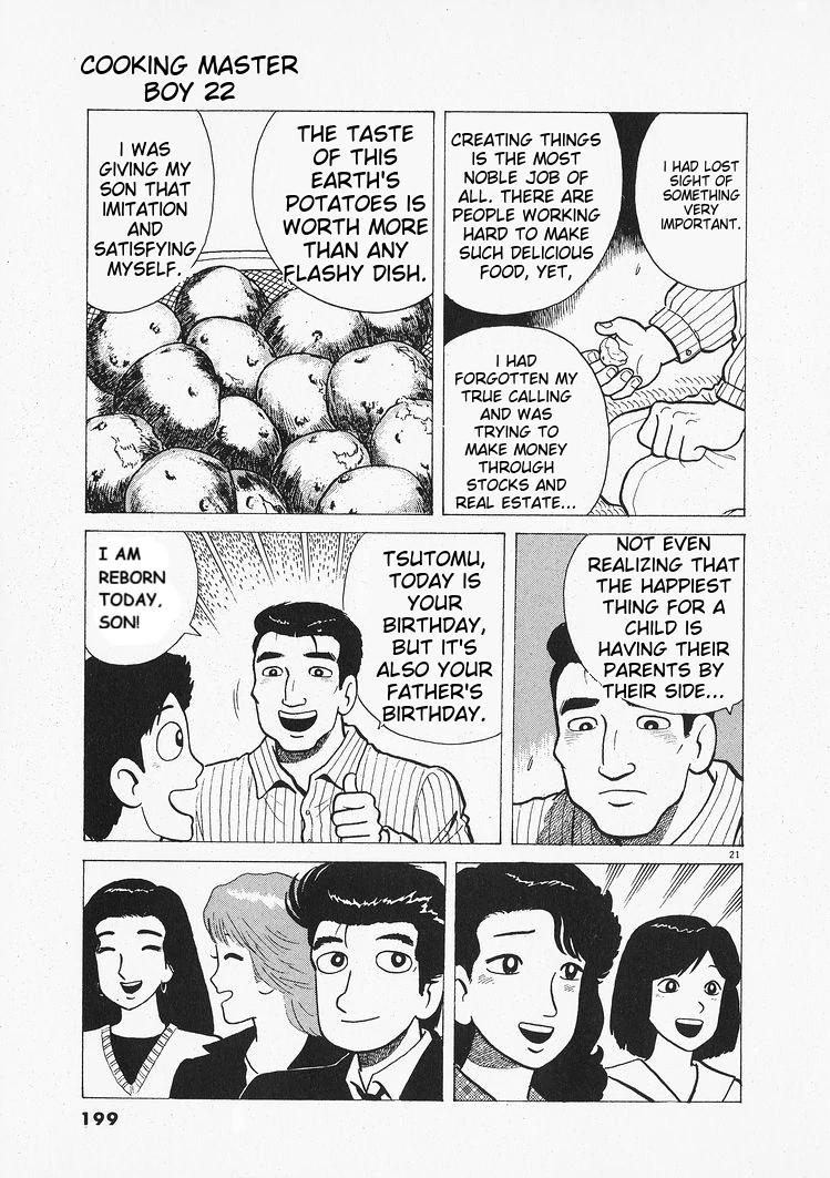 Oishinbo - Manga Chapter 206 - page 21