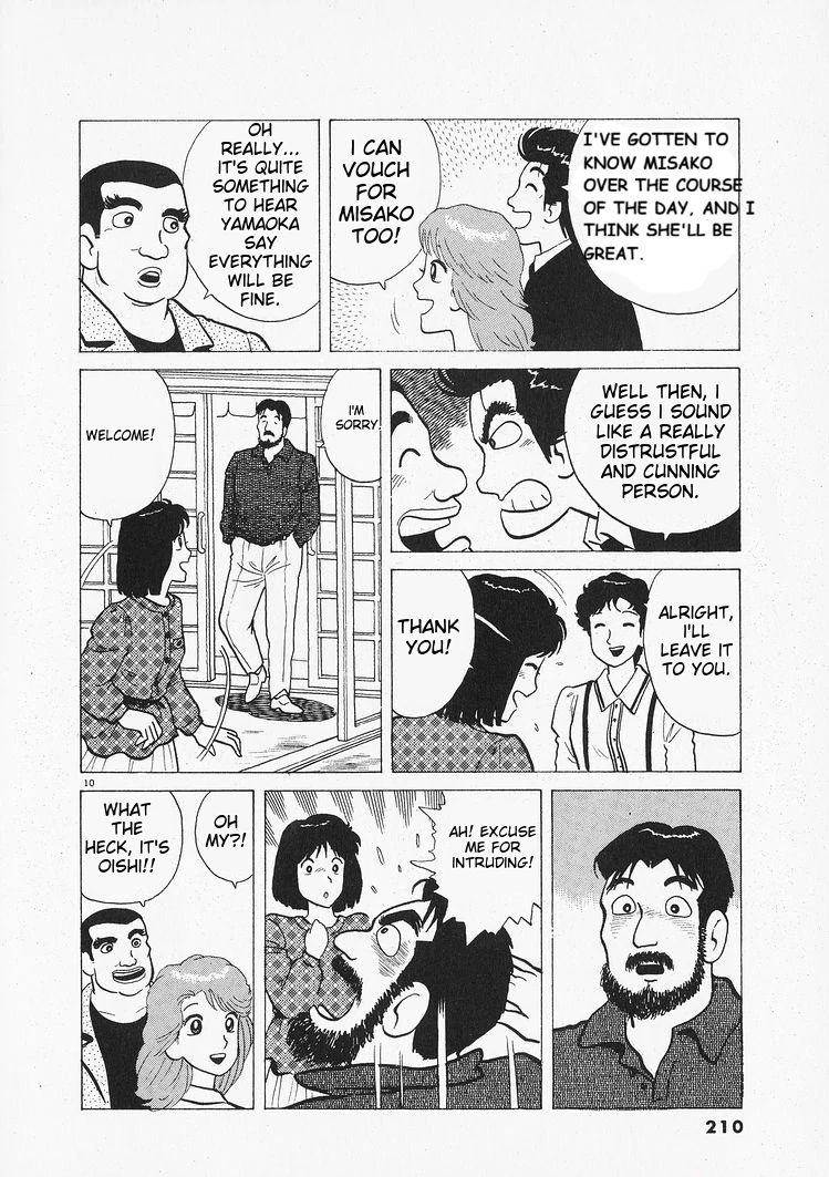 Oishinbo - Manga Chapter 207 - page 10