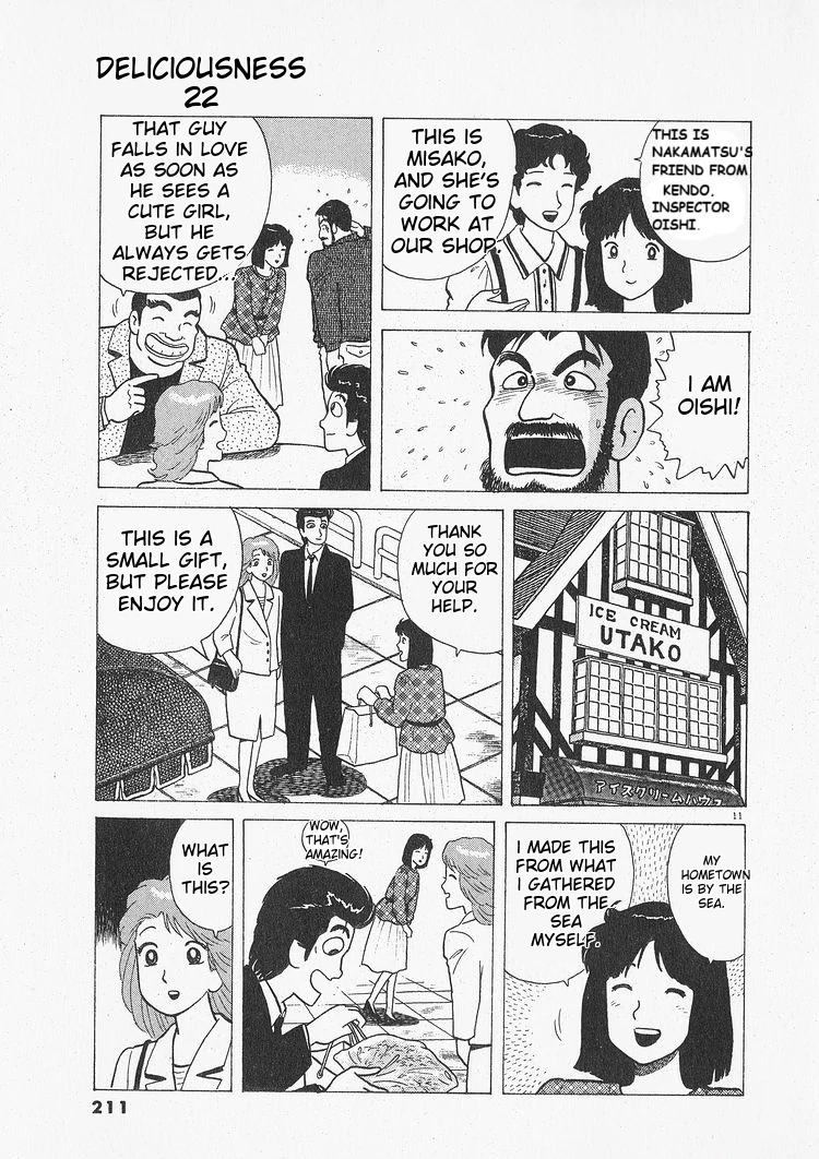 Oishinbo - Manga Chapter 207 - page 11