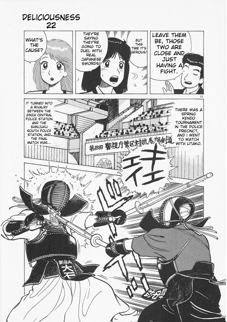 Oishinbo - Manga Chapter 207 - page 13