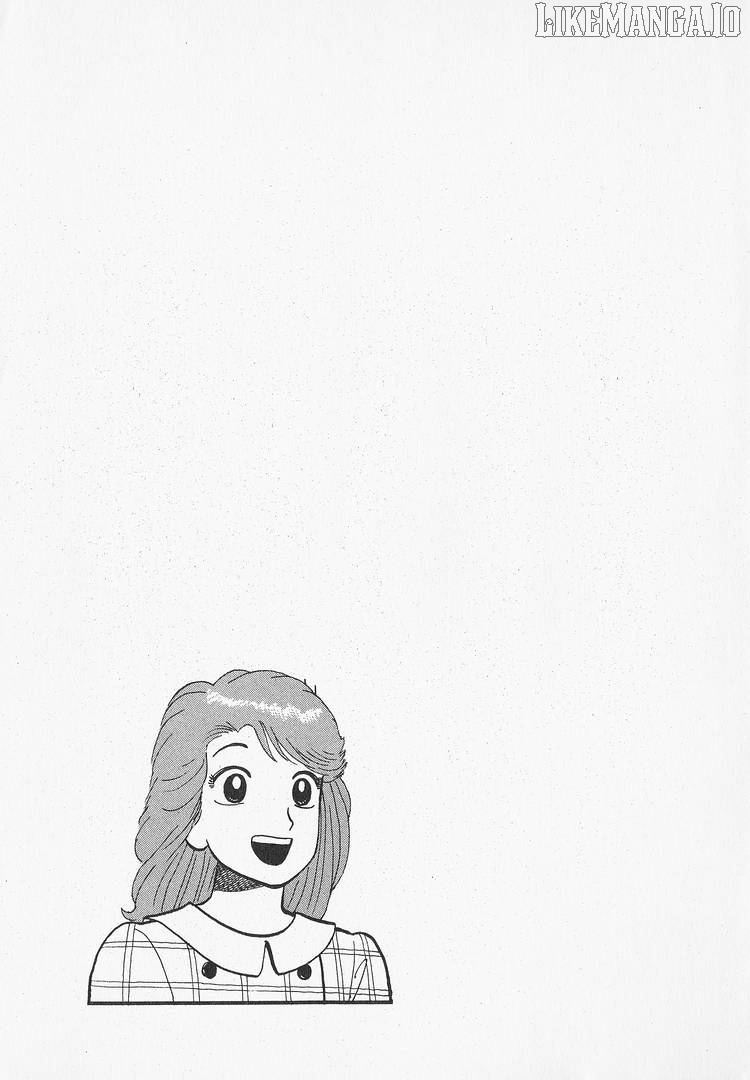 Oishinbo - Manga Chapter 207 - page 23