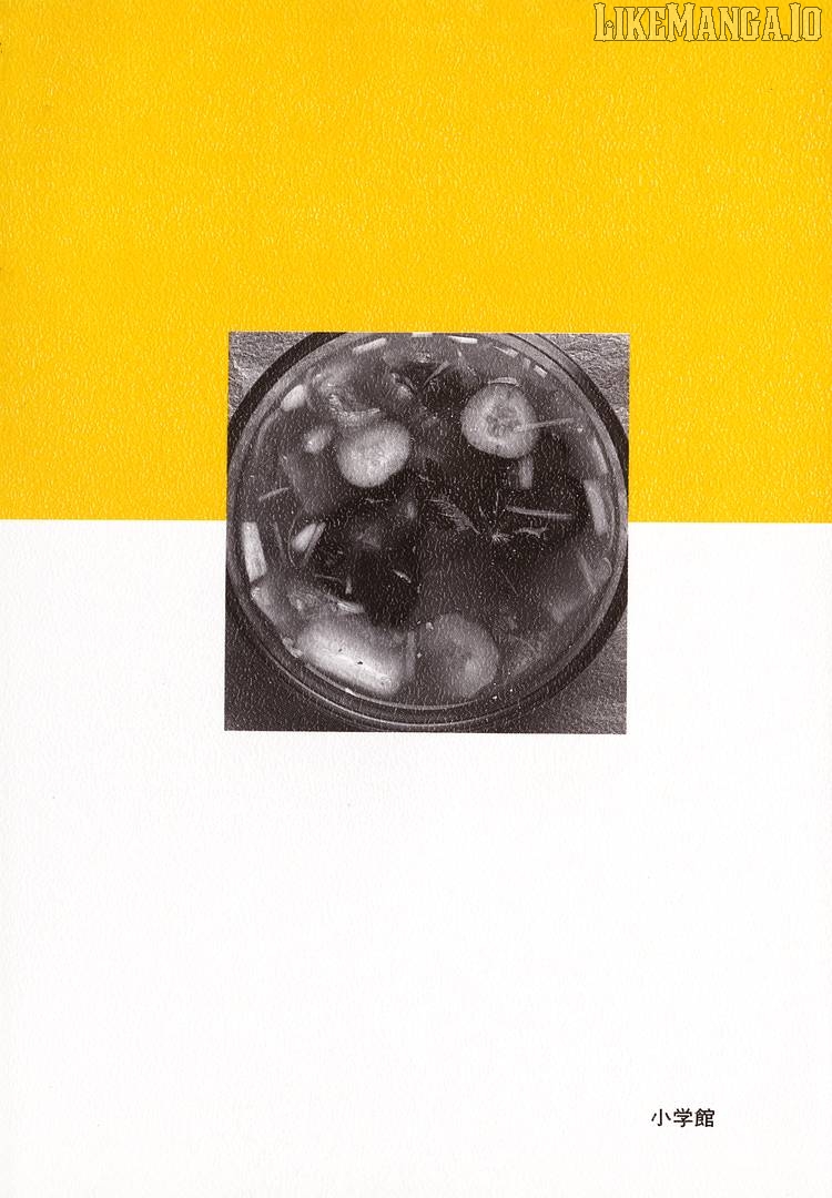 Oishinbo - Manga Chapter 207 - page 25