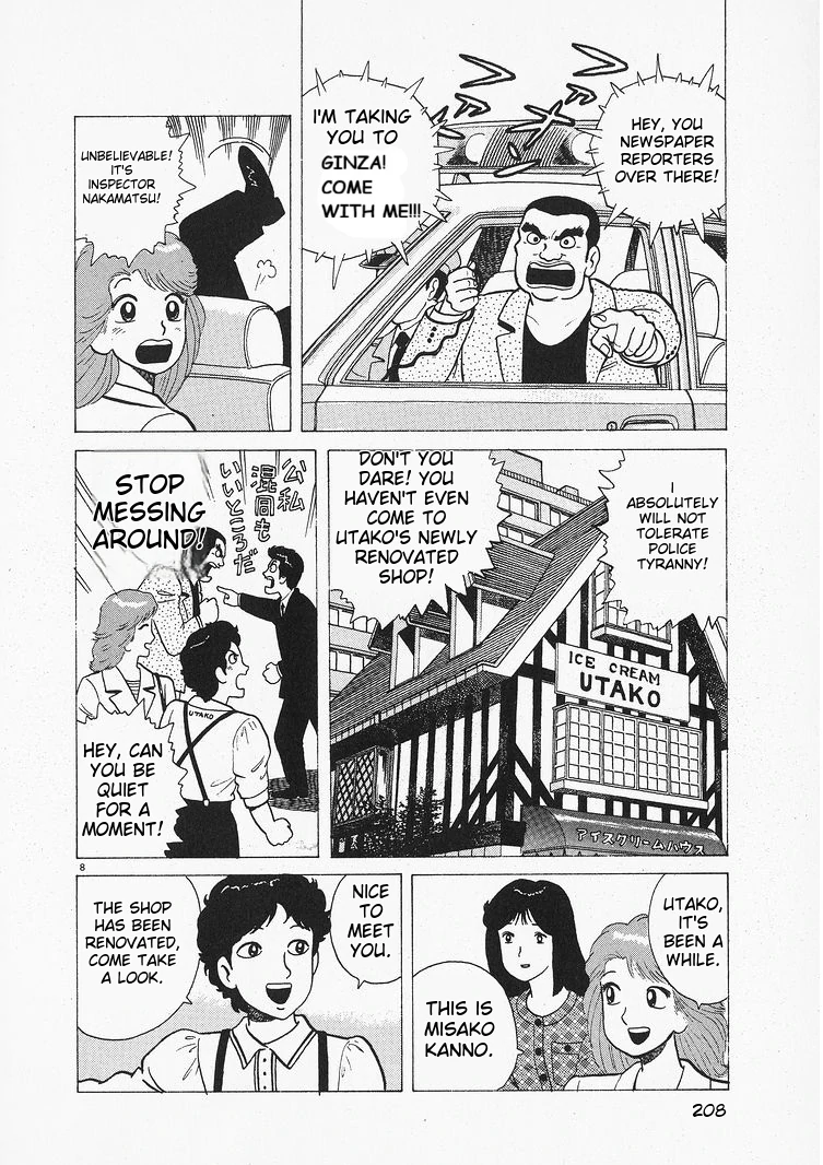 Oishinbo - Manga Chapter 207 - page 8