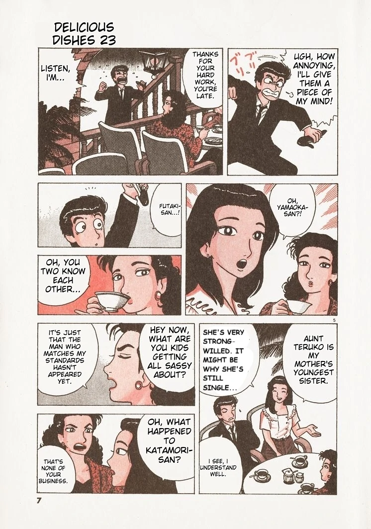 Oishinbo - Manga Chapter 208 - page 10