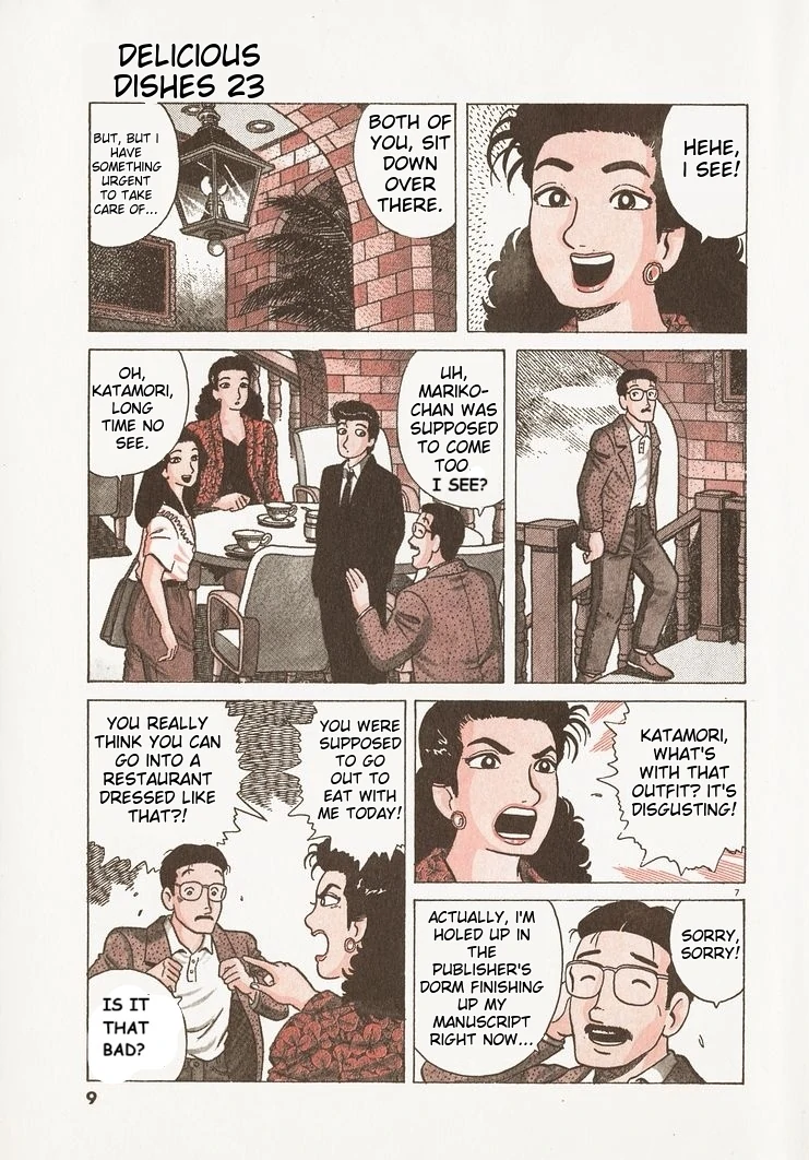 Oishinbo - Manga Chapter 208 - page 12