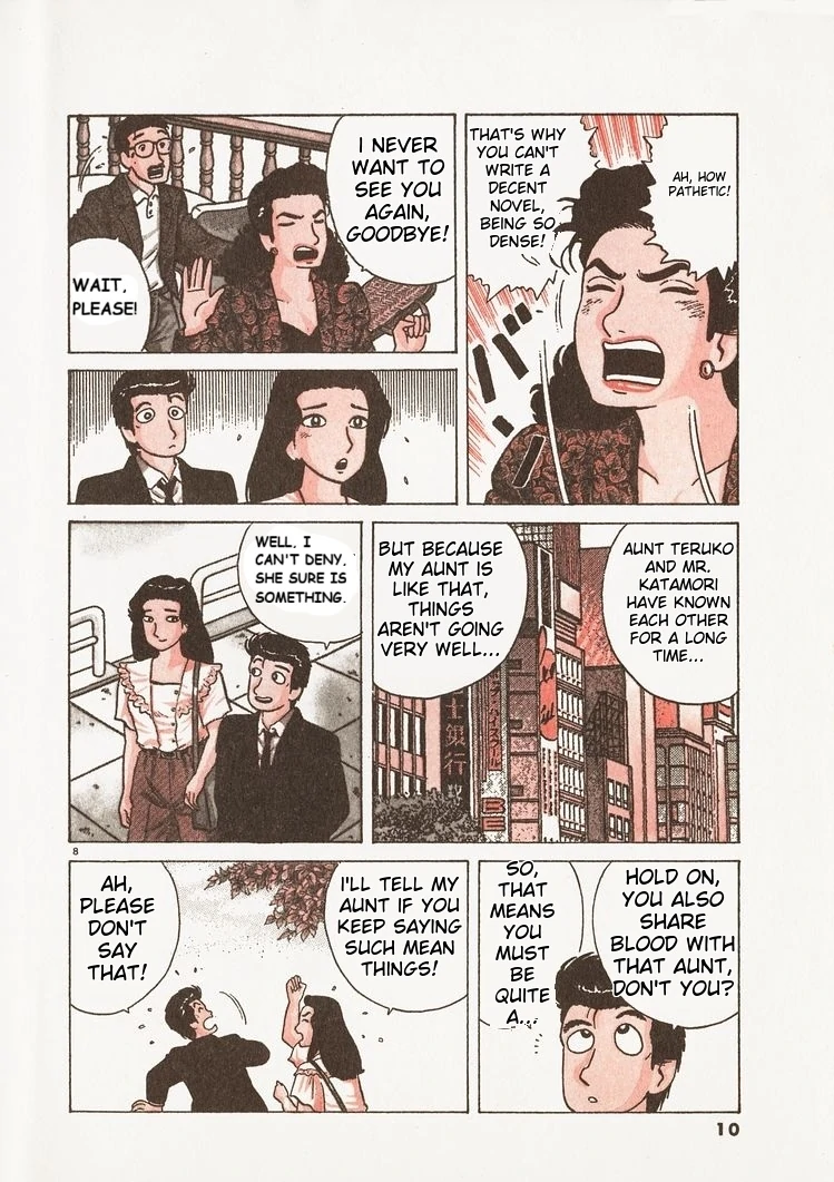 Oishinbo - Manga Chapter 208 - page 13