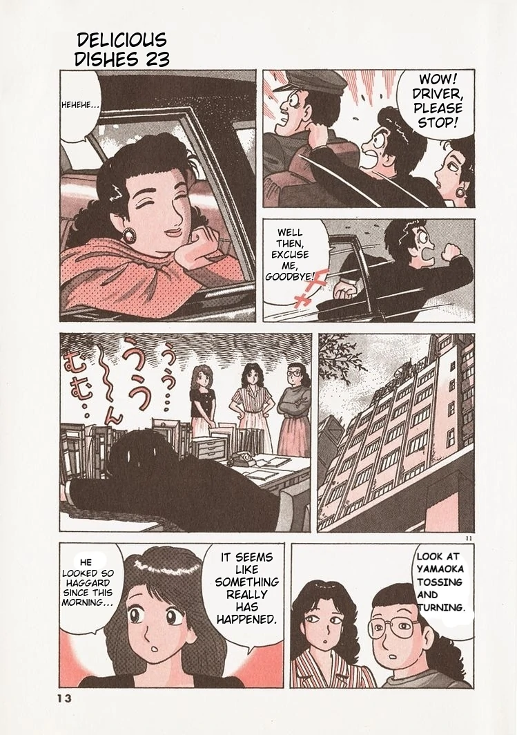 Oishinbo - Manga Chapter 208 - page 16