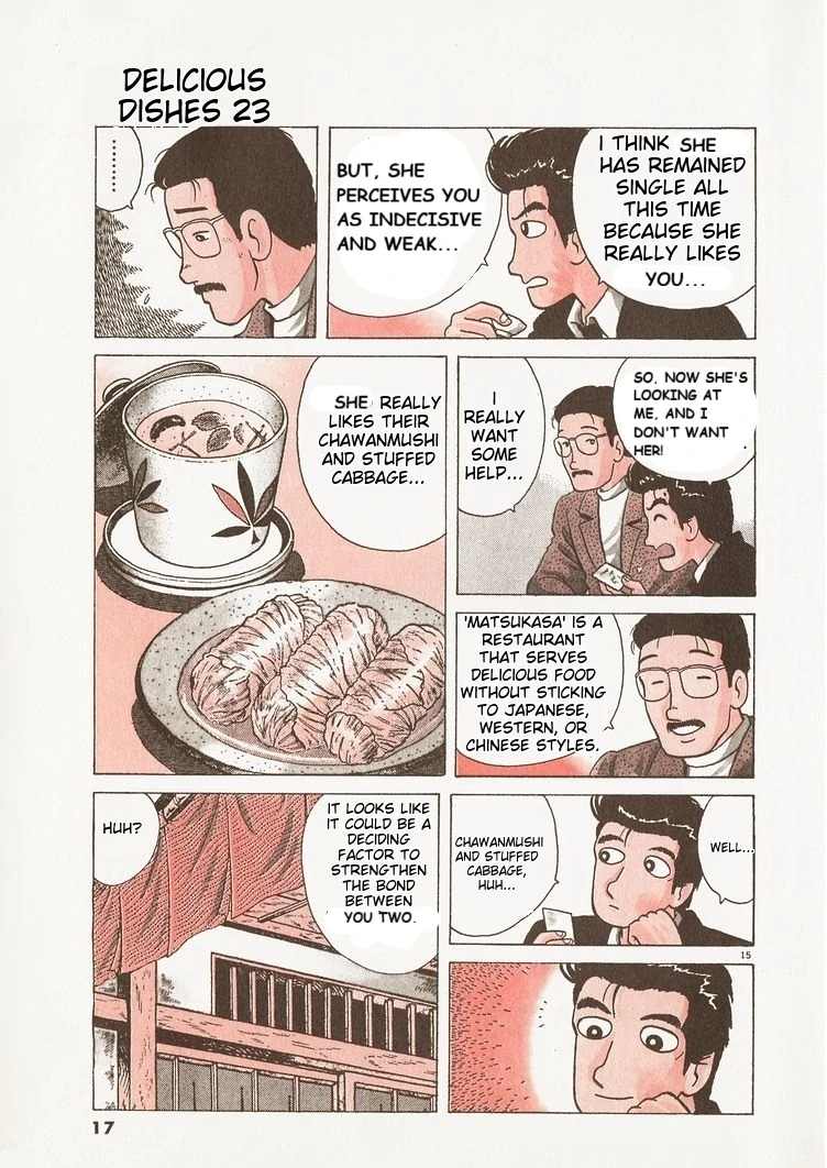 Oishinbo - Manga Chapter 208 - page 20