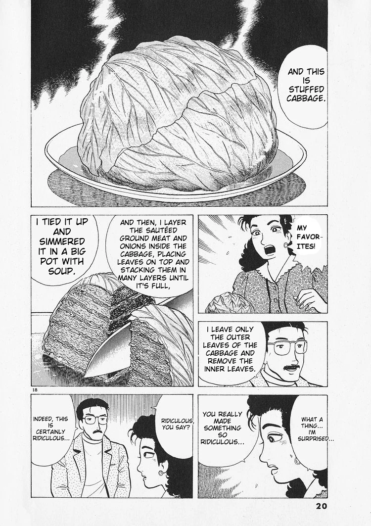 Oishinbo - Manga Chapter 208 - page 23