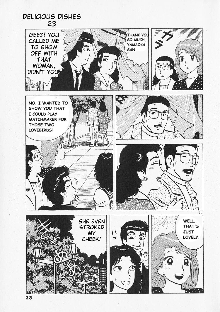 Oishinbo - Manga Chapter 208 - page 26