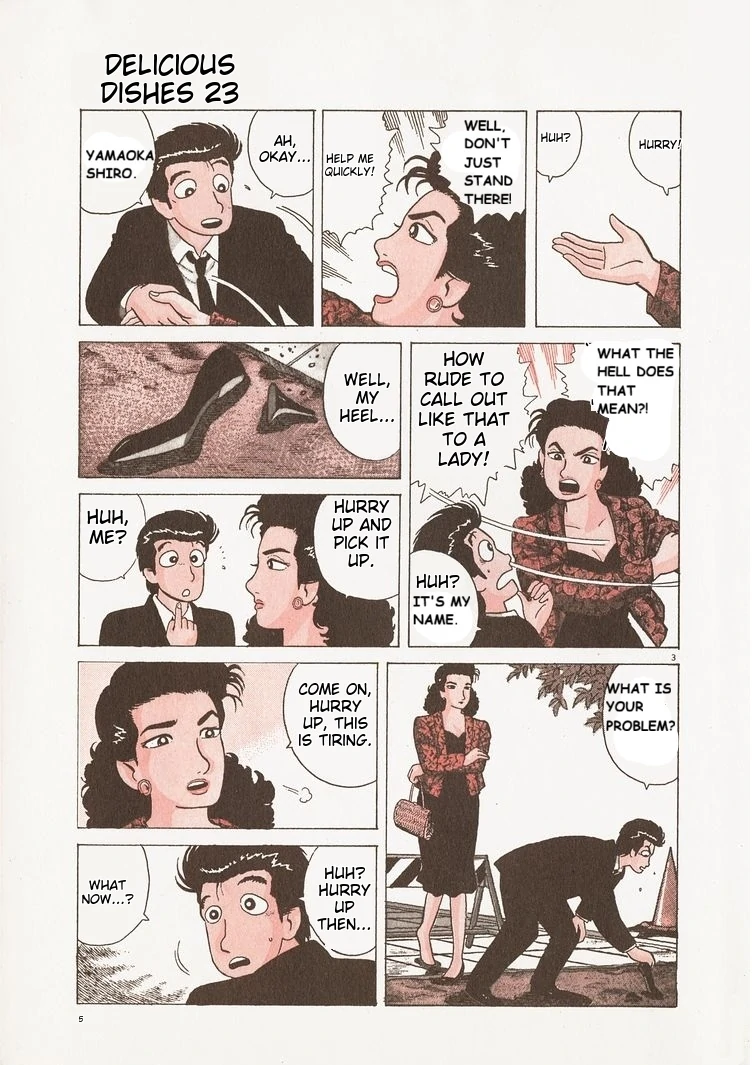 Oishinbo - Manga Chapter 208 - page 8