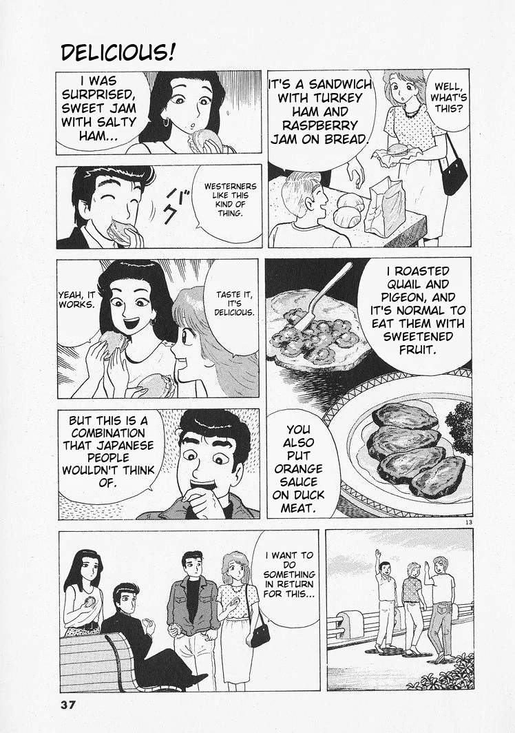 Oishinbo - Manga Chapter 209 - page 13