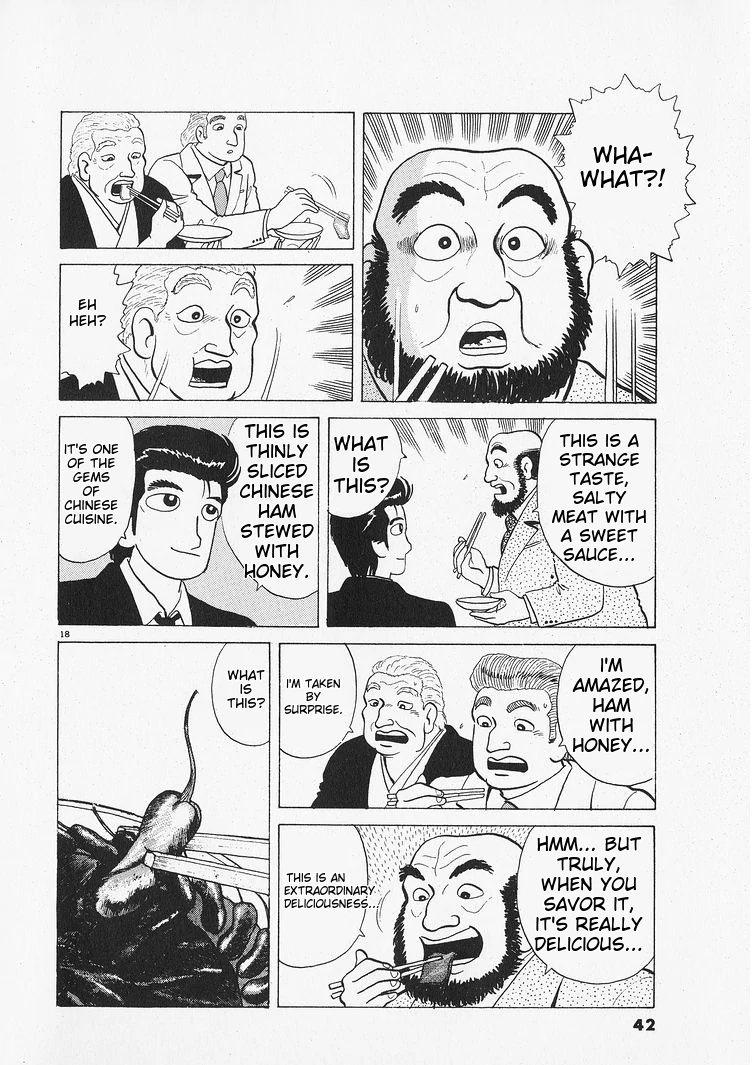 Oishinbo - Manga Chapter 209 - page 18