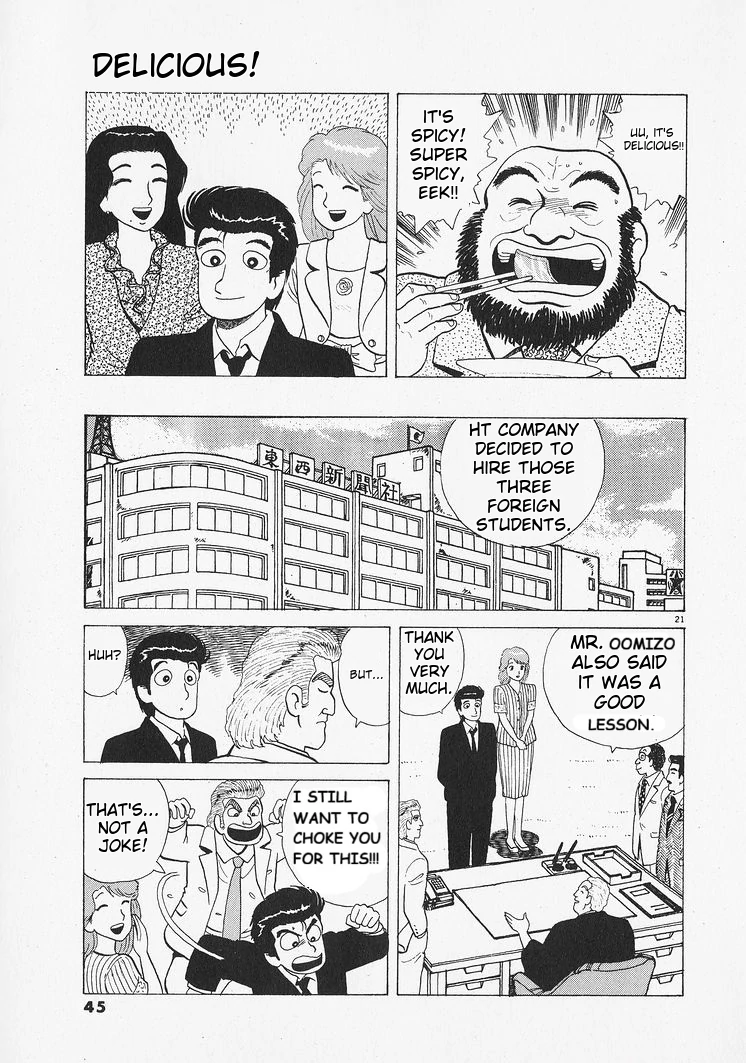 Oishinbo - Manga Chapter 209 - page 21