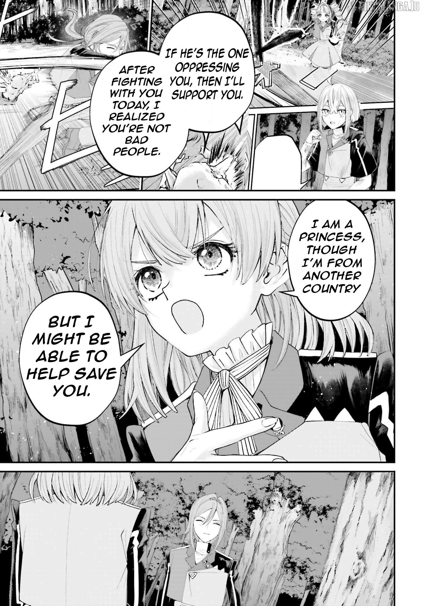 That Is Needed for a Villainous Aristocrat Chapter 19 - page 12