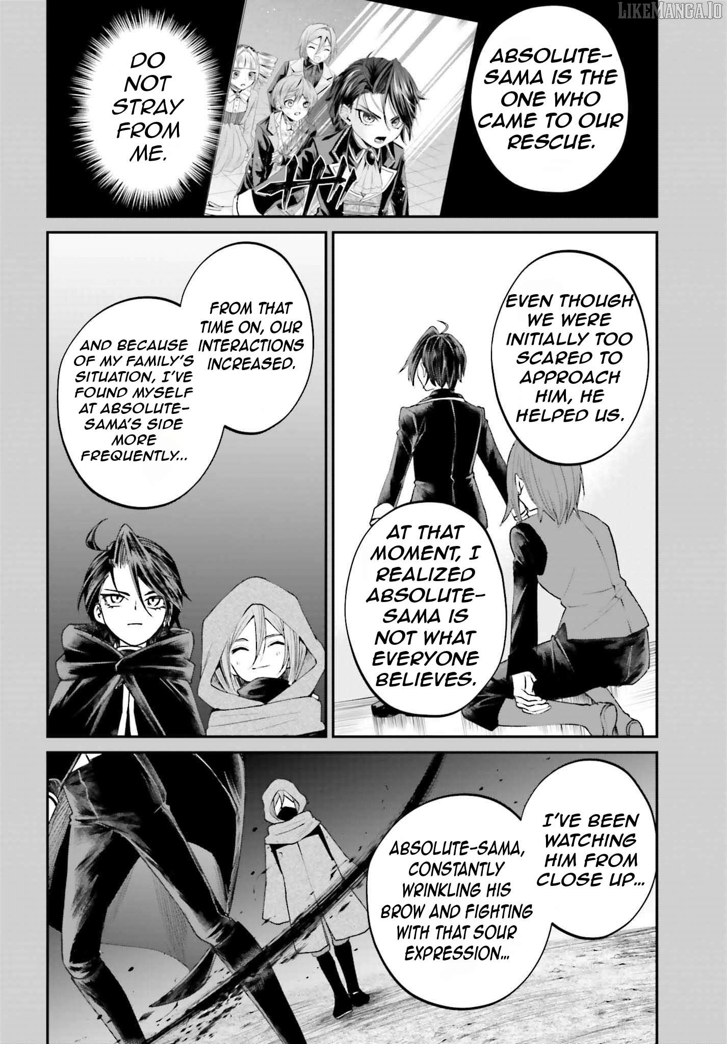 That Is Needed for a Villainous Aristocrat Chapter 19 - page 17