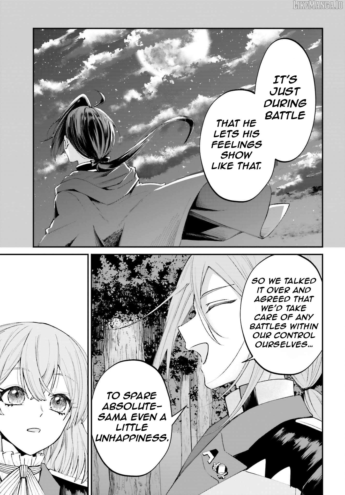 That Is Needed for a Villainous Aristocrat Chapter 19 - page 18