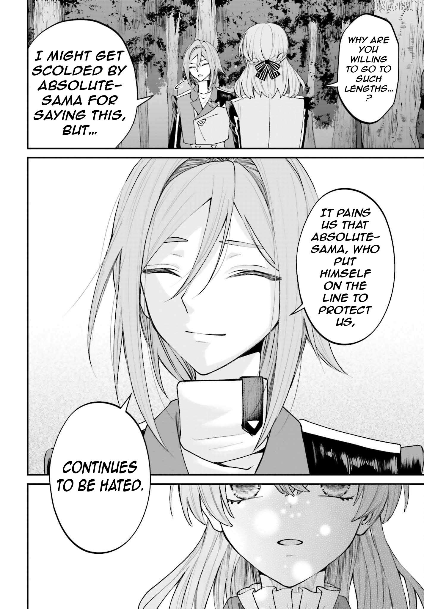 That Is Needed for a Villainous Aristocrat Chapter 19 - page 19