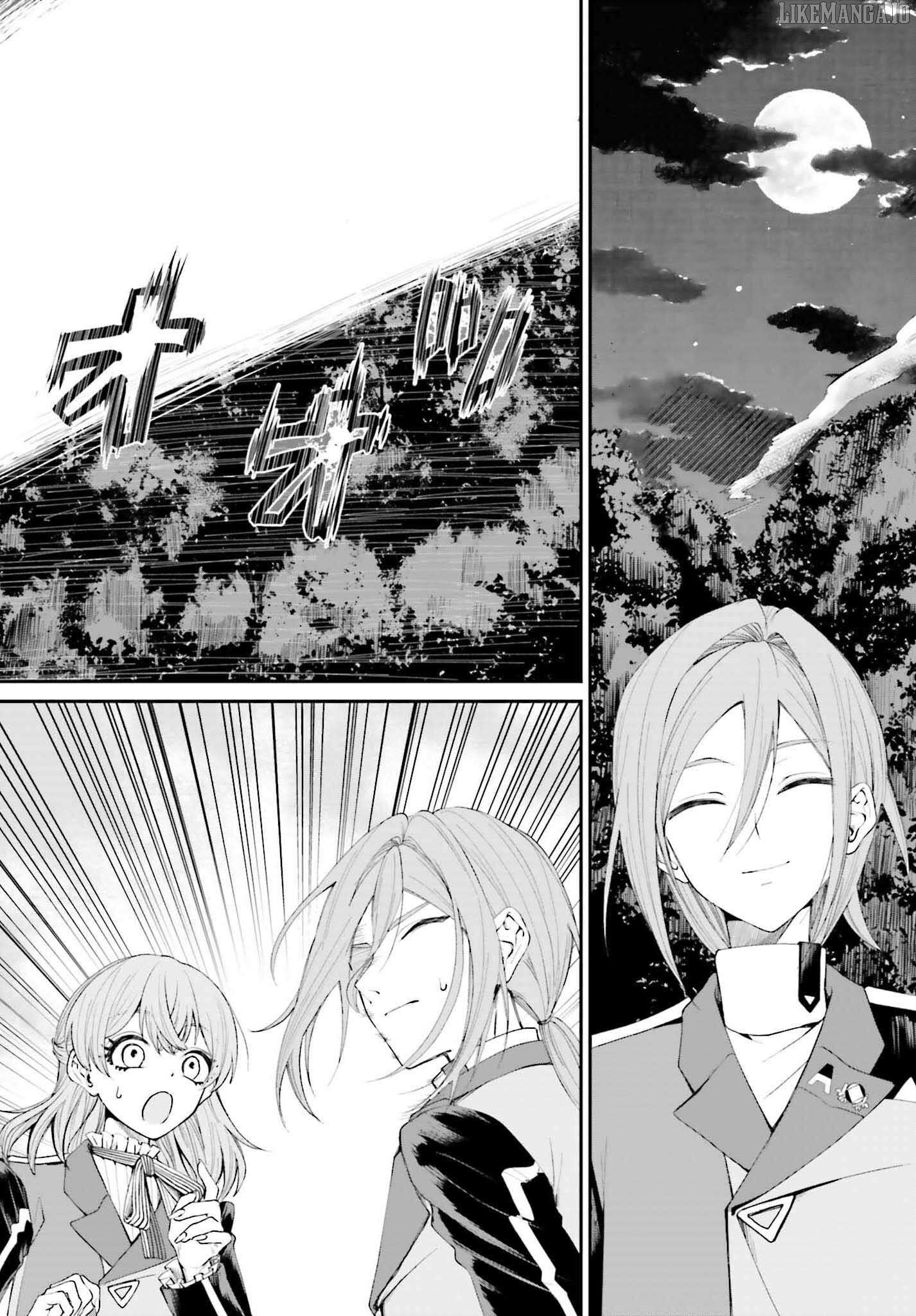 That Is Needed for a Villainous Aristocrat Chapter 19 - page 21