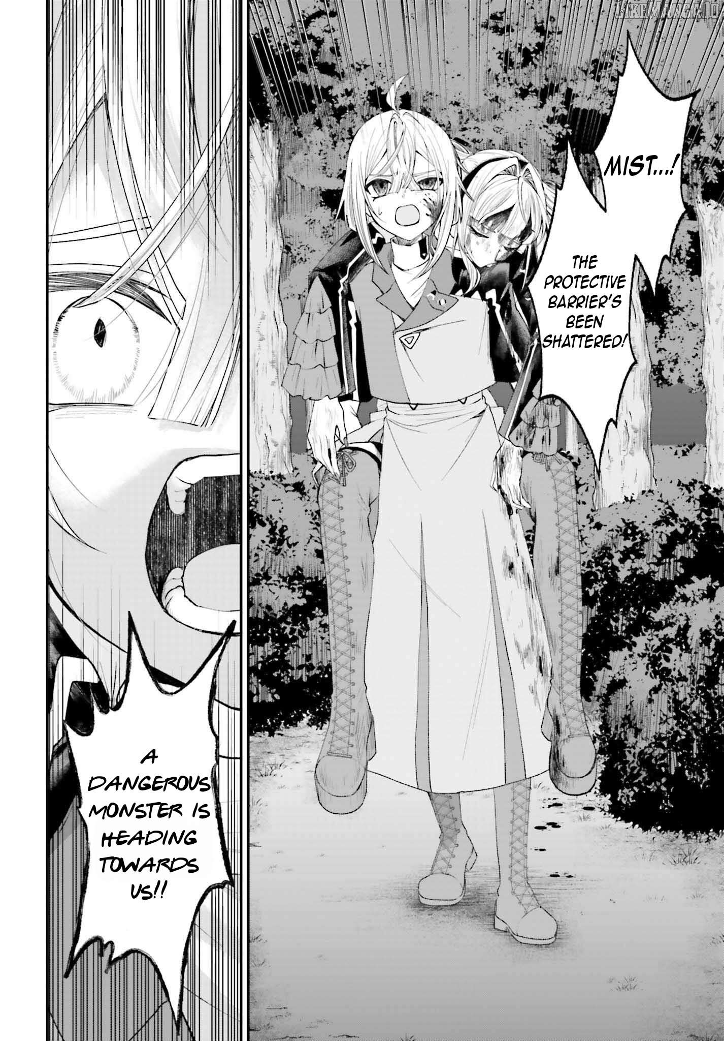 That Is Needed for a Villainous Aristocrat Chapter 19 - page 23