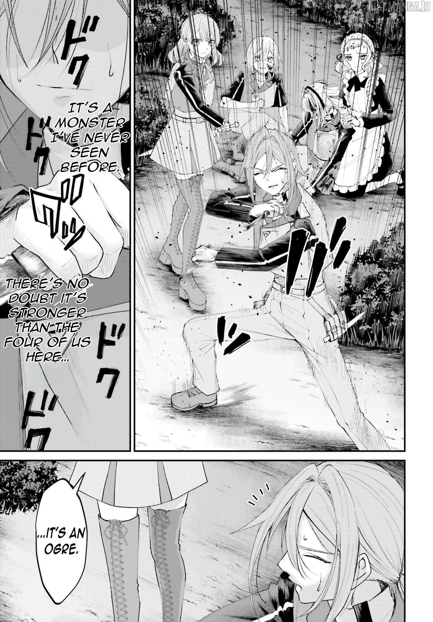 That Is Needed for a Villainous Aristocrat Chapter 19 - page 26
