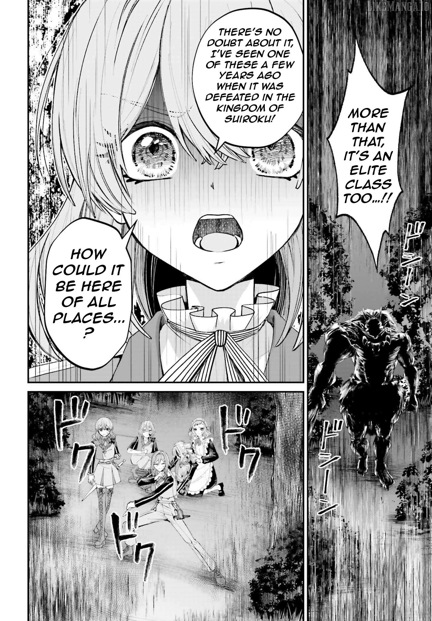 That Is Needed for a Villainous Aristocrat Chapter 19 - page 27