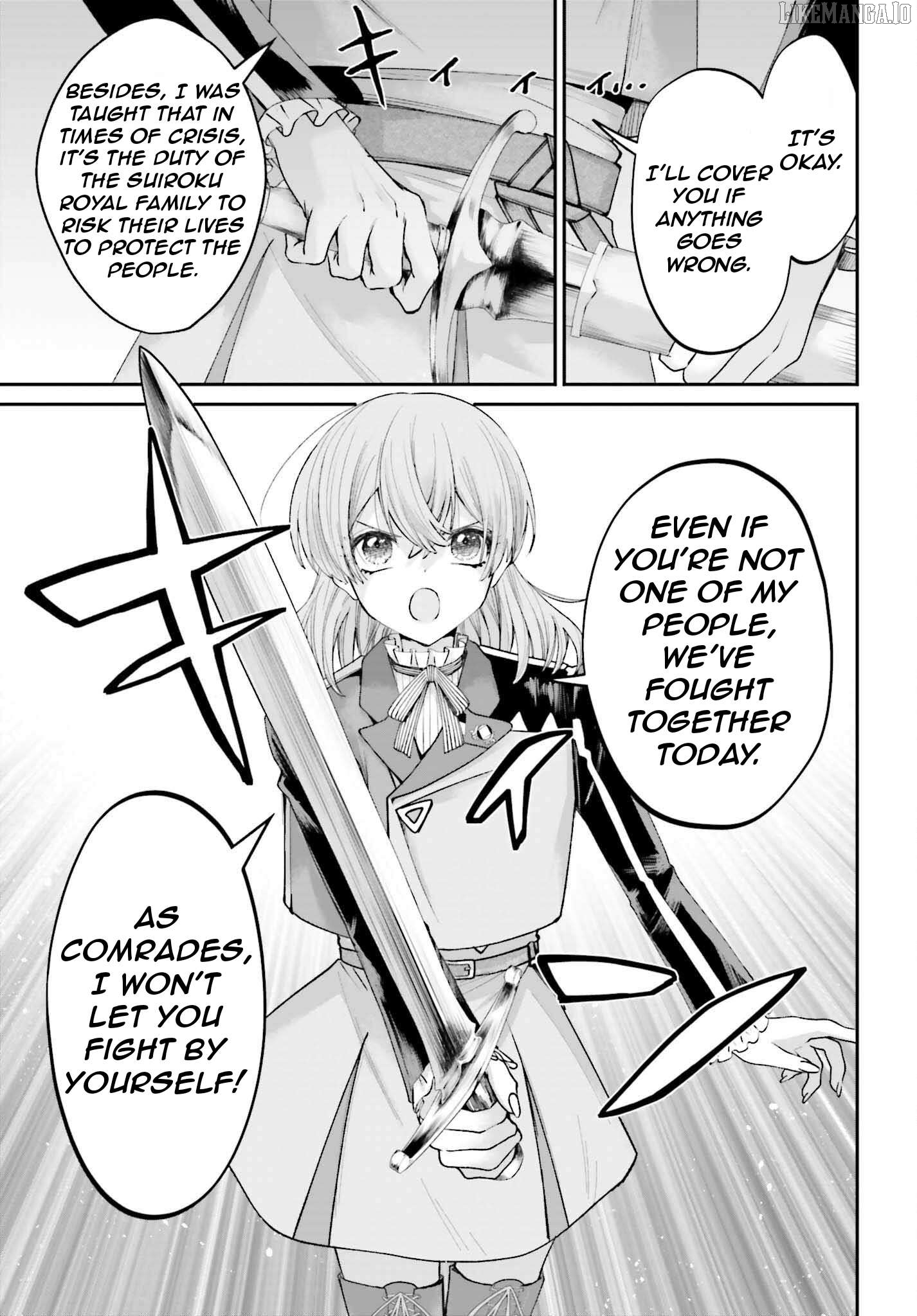 That Is Needed for a Villainous Aristocrat Chapter 19 - page 30