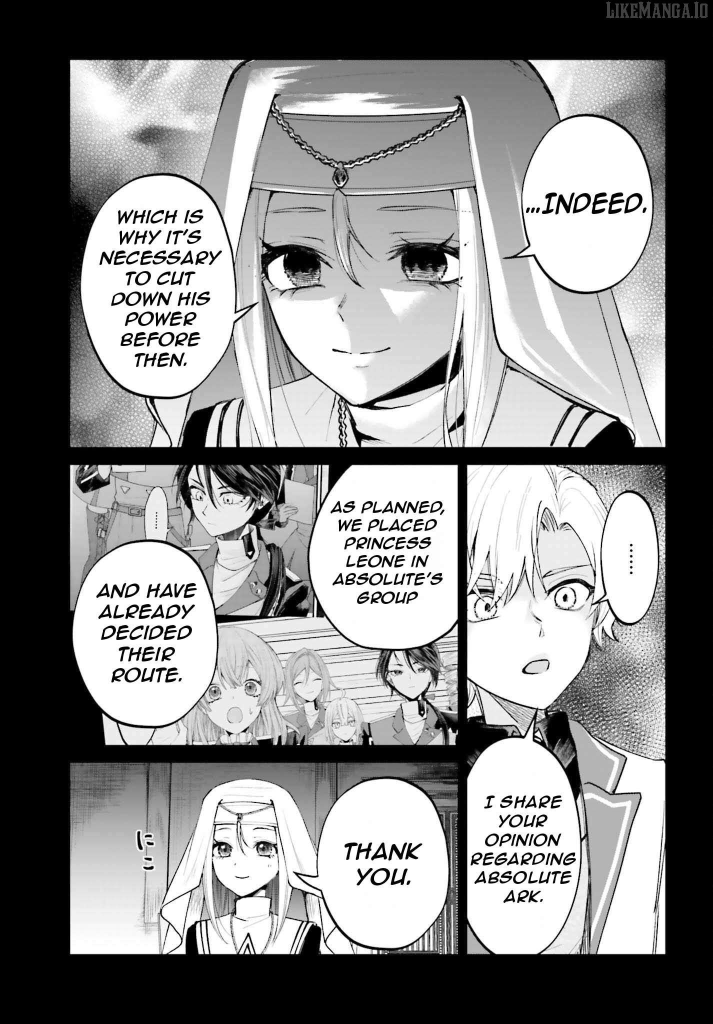 That Is Needed for a Villainous Aristocrat Chapter 19 - page 6