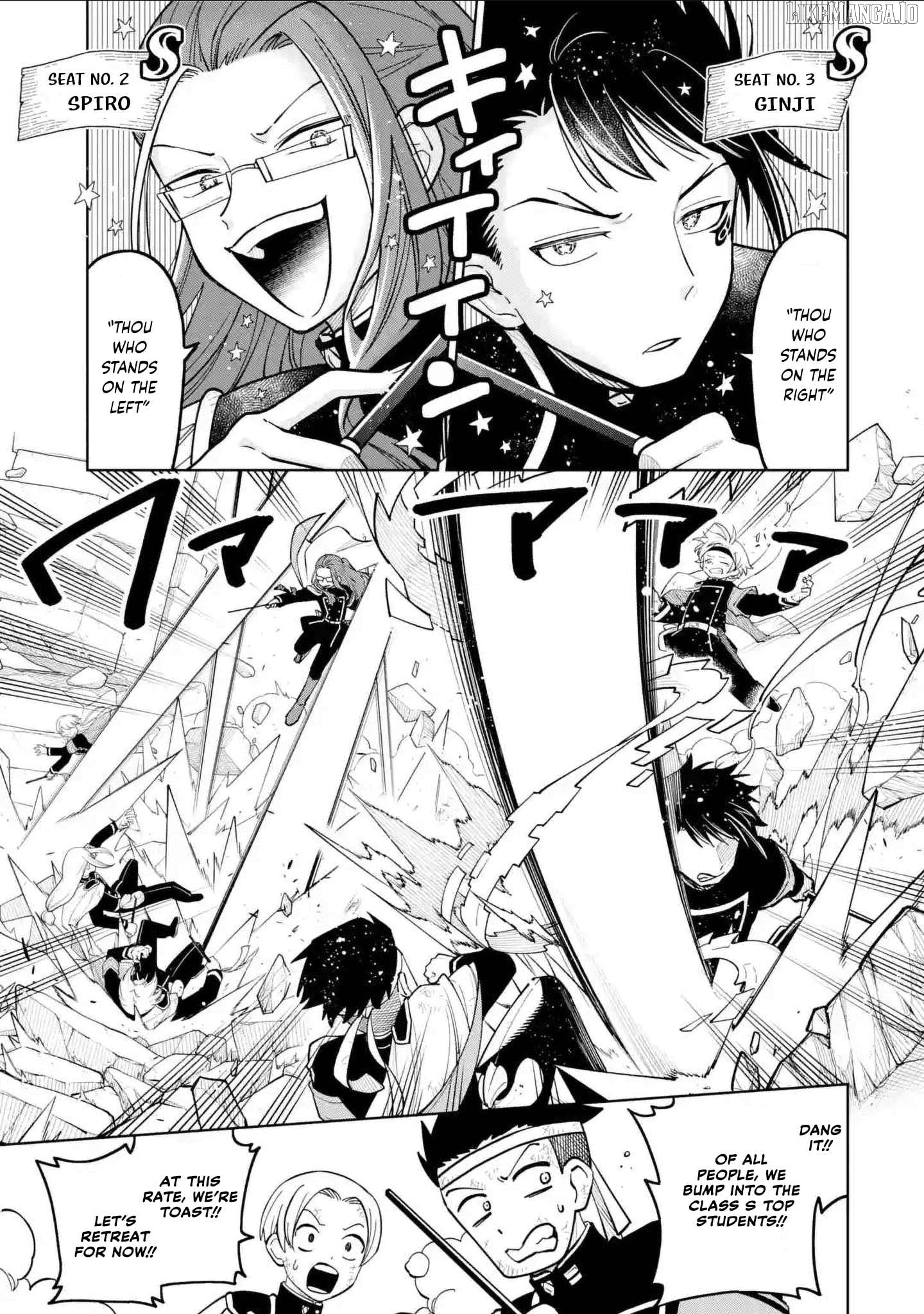 Sensei! Bokutachi ga Sekai wo Horoboshimasu. Chapter 48 - page 3