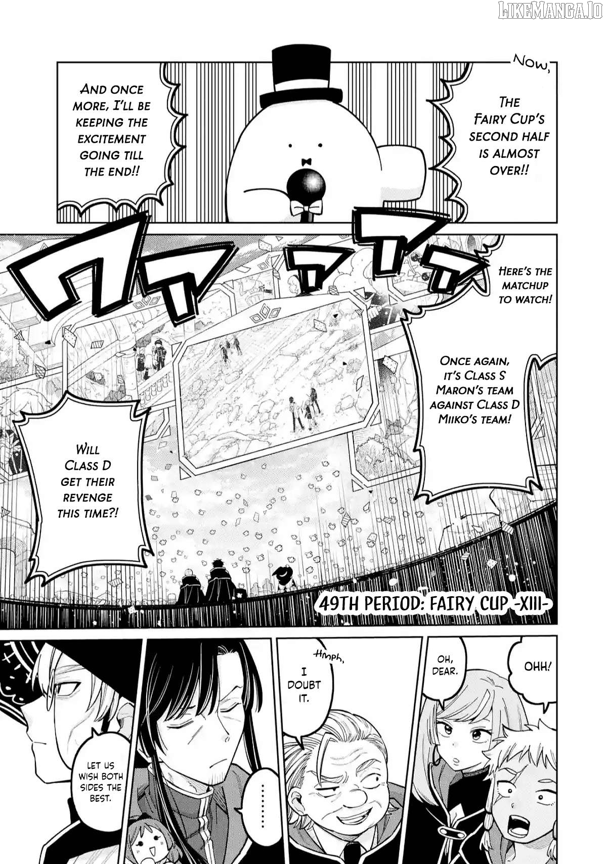Sensei! Bokutachi ga Sekai wo Horoboshimasu. Chapter 49 - page 1