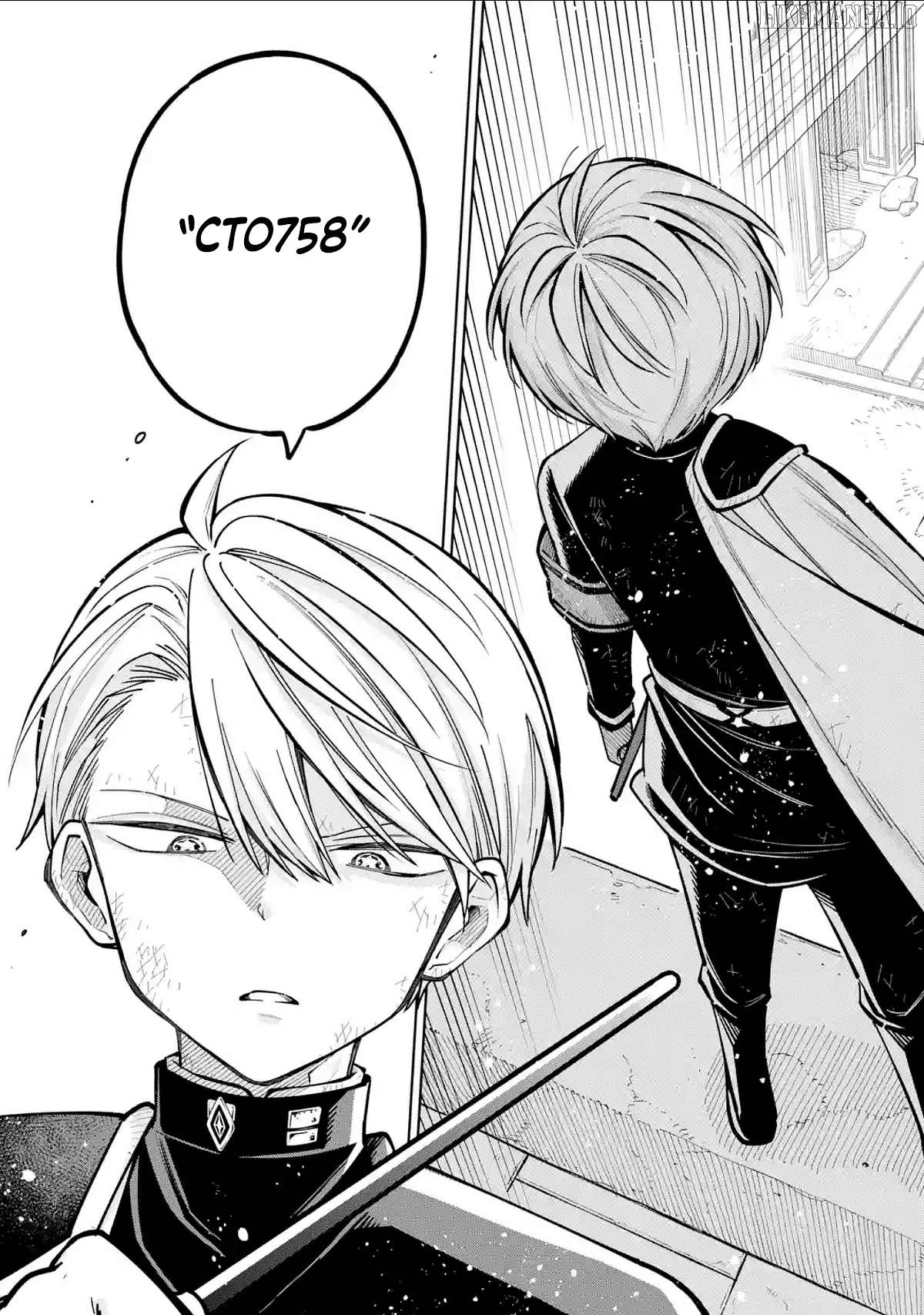 Sensei! Bokutachi ga Sekai wo Horoboshimasu. Chapter 49 - page 30