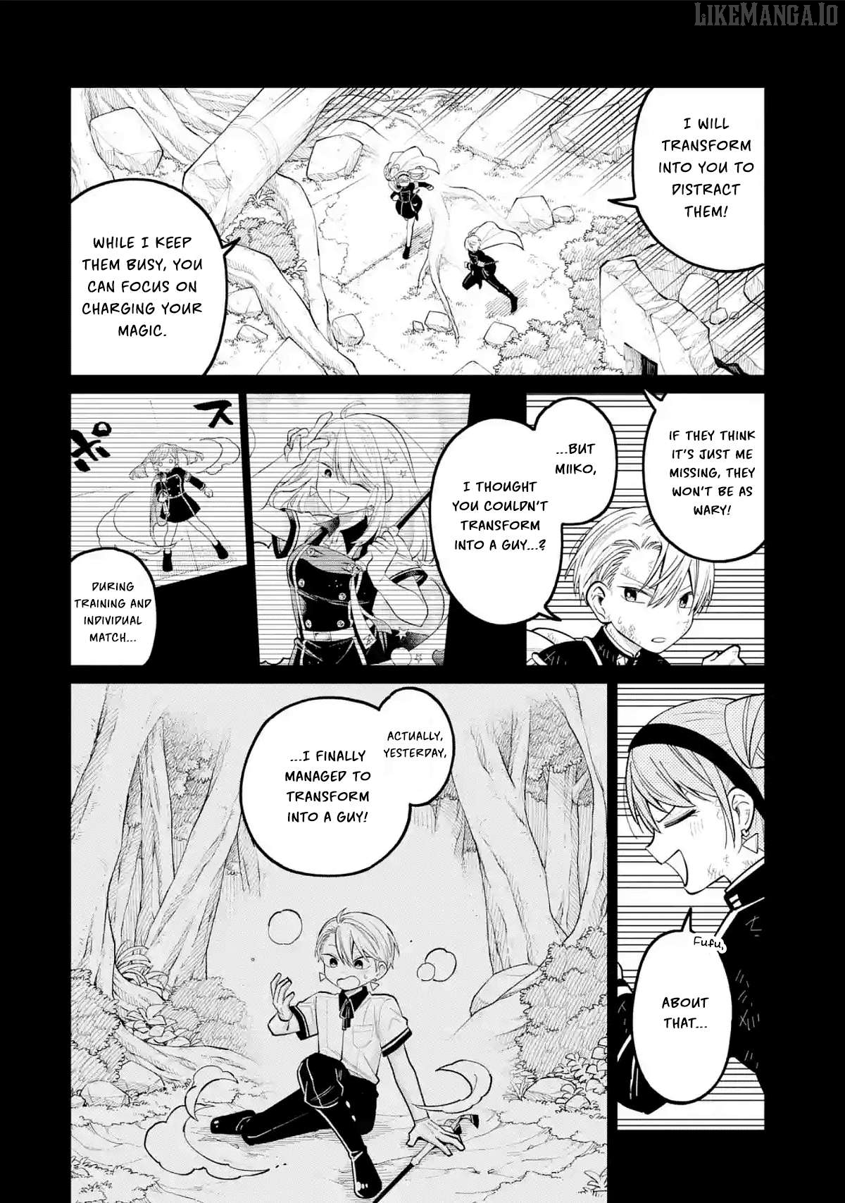 Sensei! Bokutachi ga Sekai wo Horoboshimasu. Chapter 49 - page 32