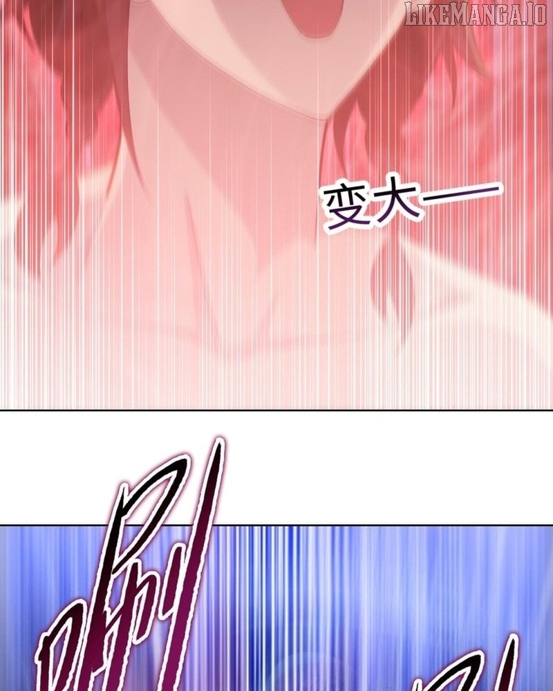 The doomsday ruthless man: hoarding trillions of supplies at the beginning Chapter 86 - page 64