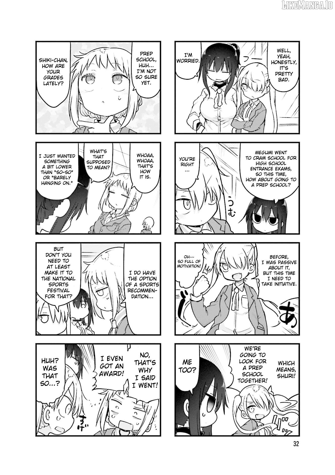 Komori-San Wa Kotowarenai! Chapter 114 - page 3