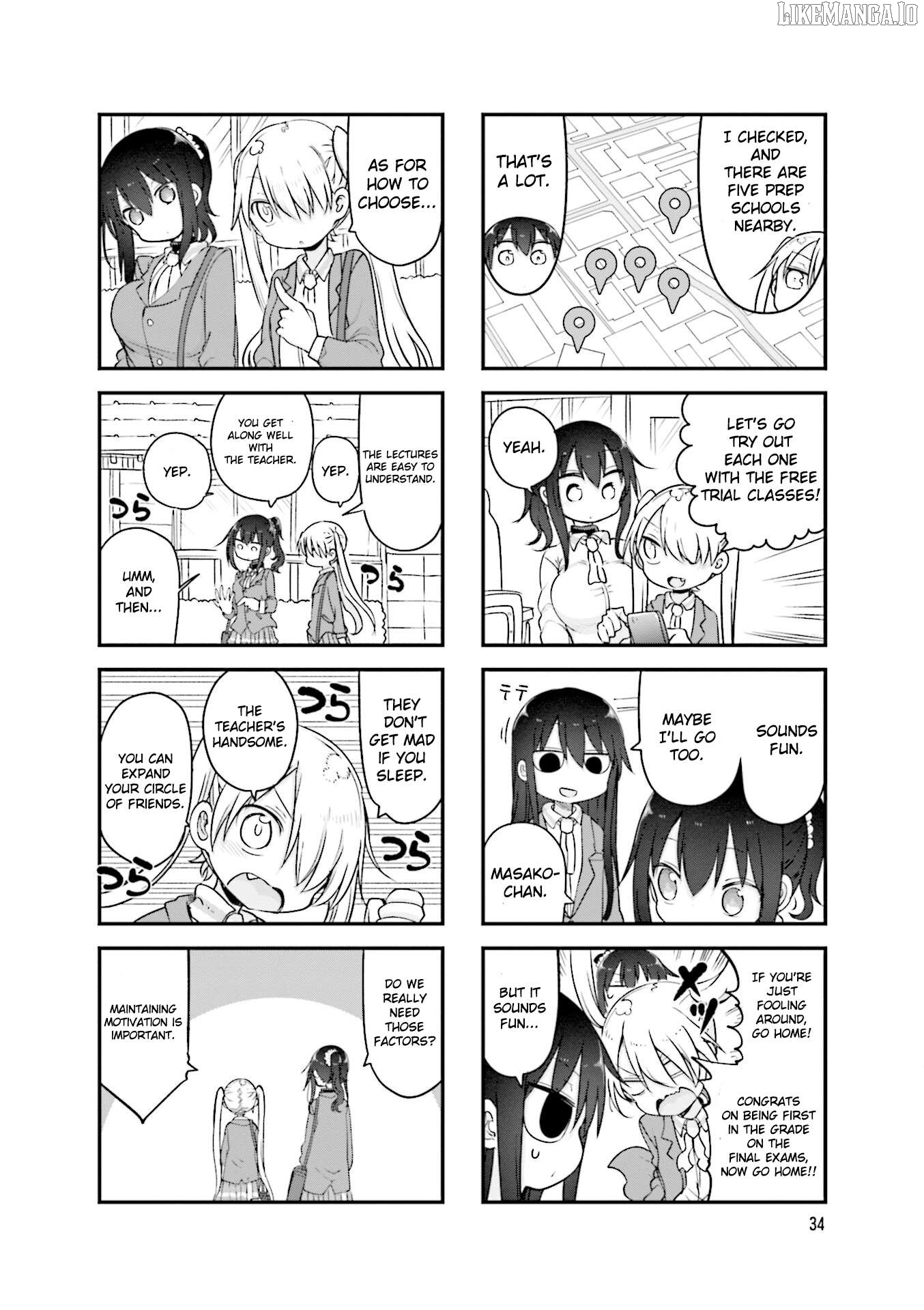 Komori-San Wa Kotowarenai! Chapter 114 - page 5