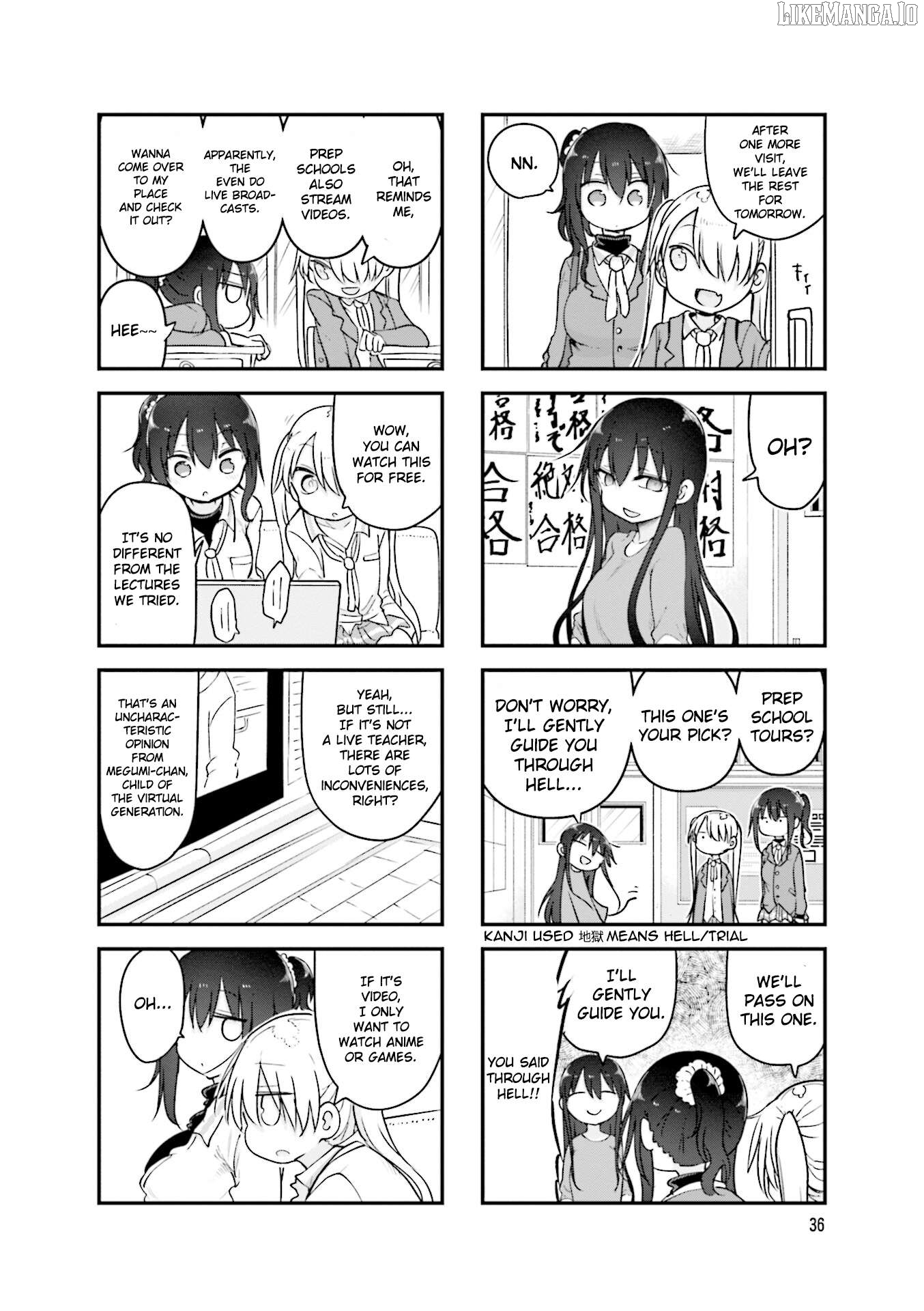 Komori-San Wa Kotowarenai! Chapter 114 - page 7