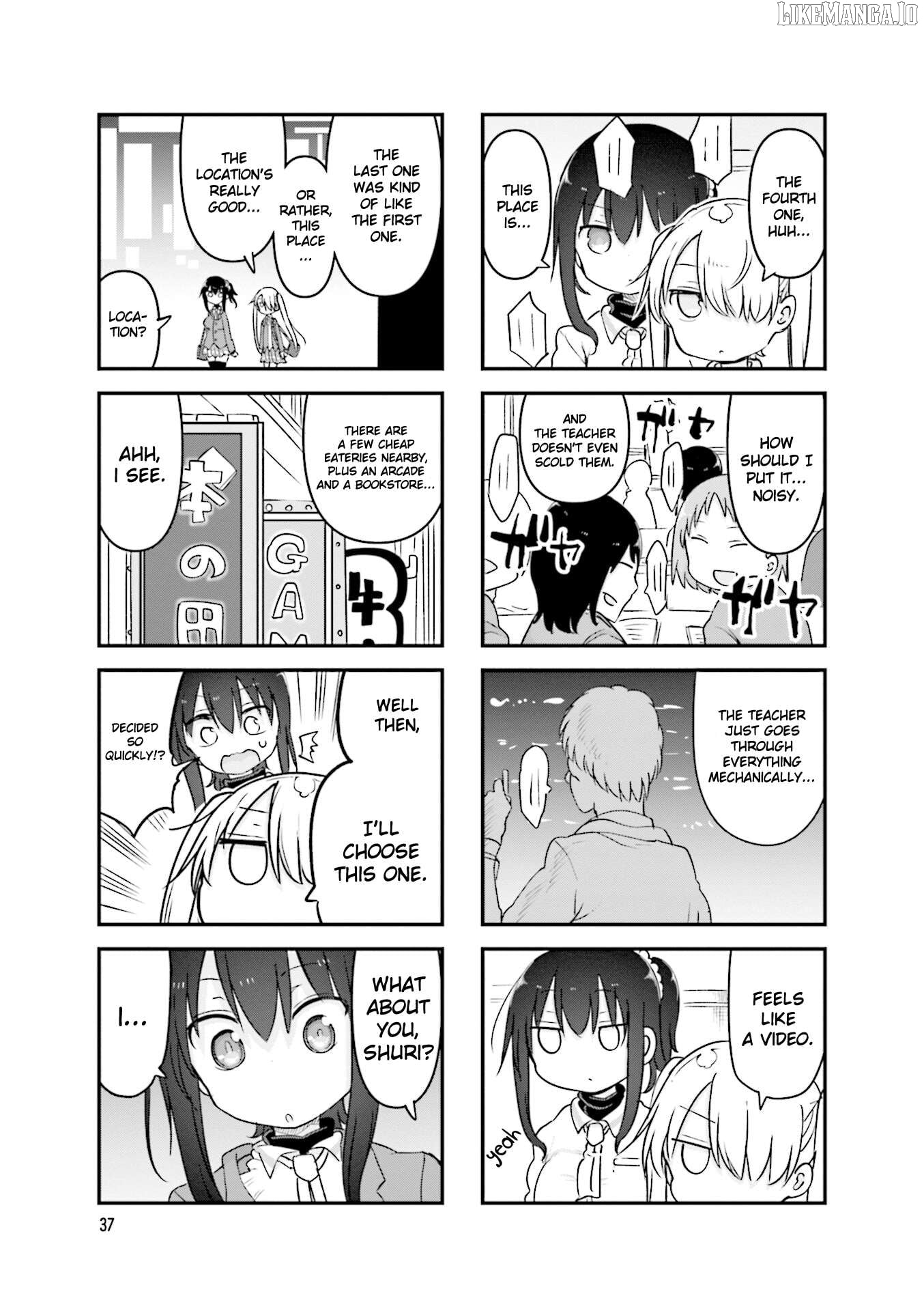 Komori-San Wa Kotowarenai! Chapter 114 - page 8