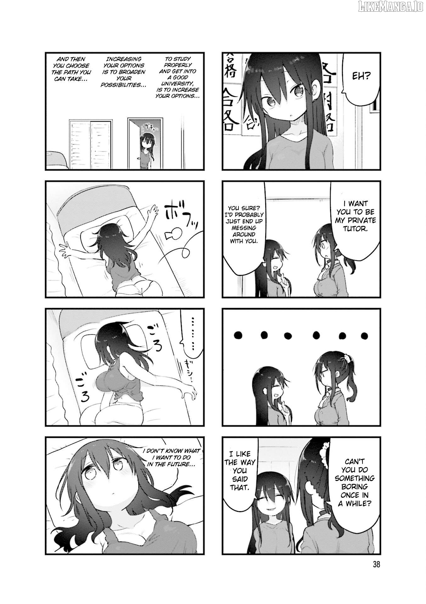Komori-San Wa Kotowarenai! Chapter 114 - page 9