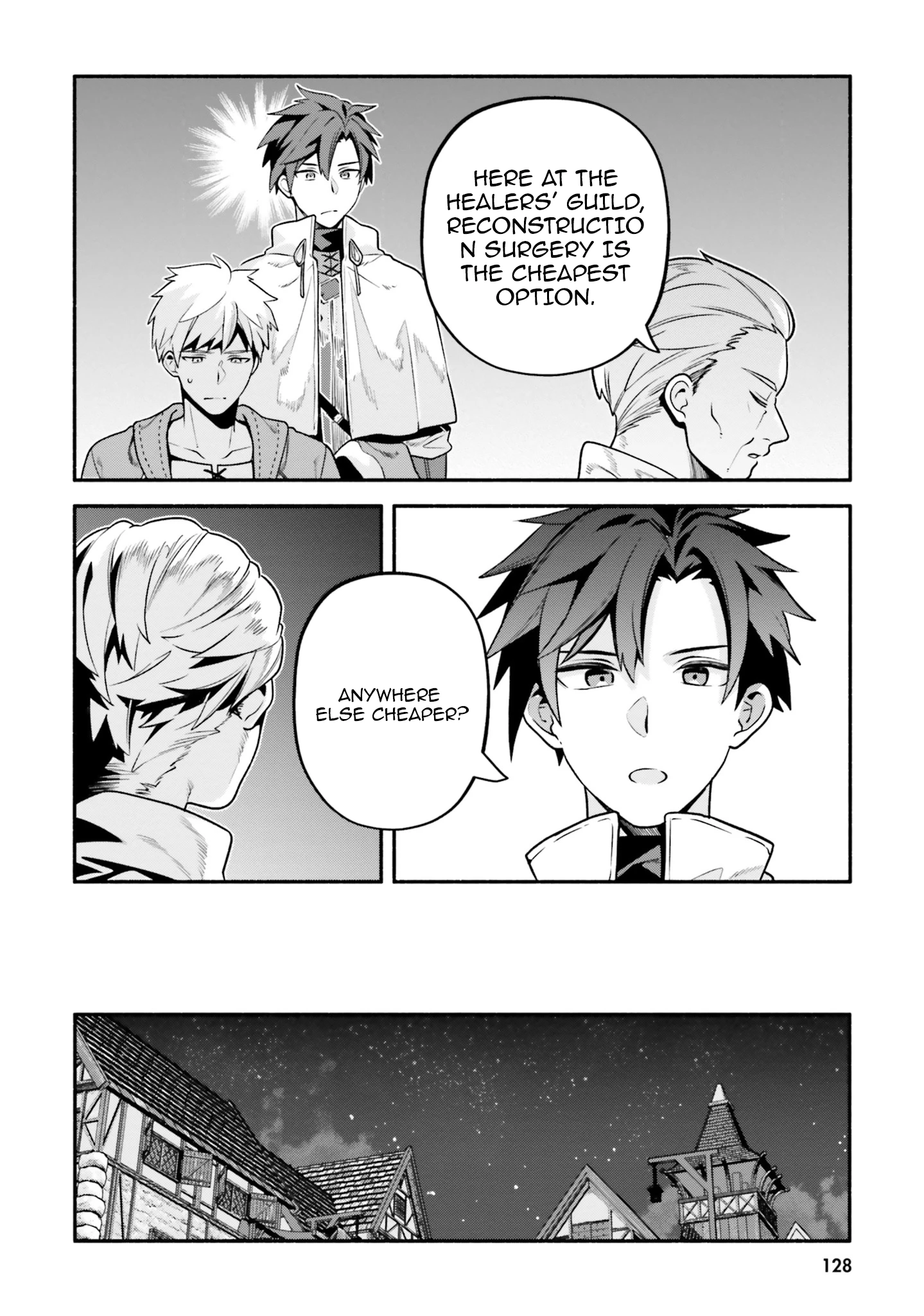 Tsuihousareta Meika no Chounan – Baka ni Sareta Hazure Skill de Saikyou e to Nobori Tsumeru Chapter 10 - page 10
