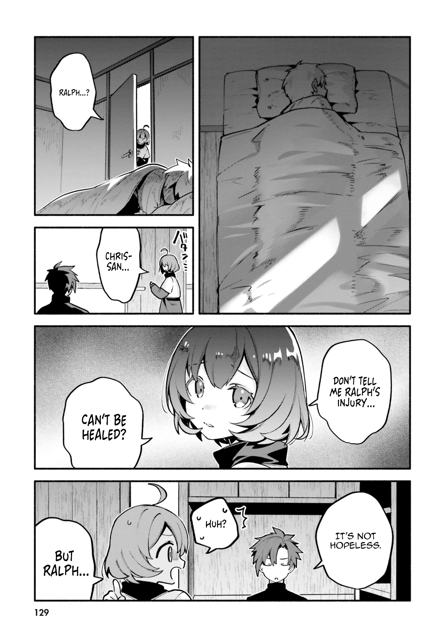 Tsuihousareta Meika no Chounan – Baka ni Sareta Hazure Skill de Saikyou e to Nobori Tsumeru Chapter 10 - page 11
