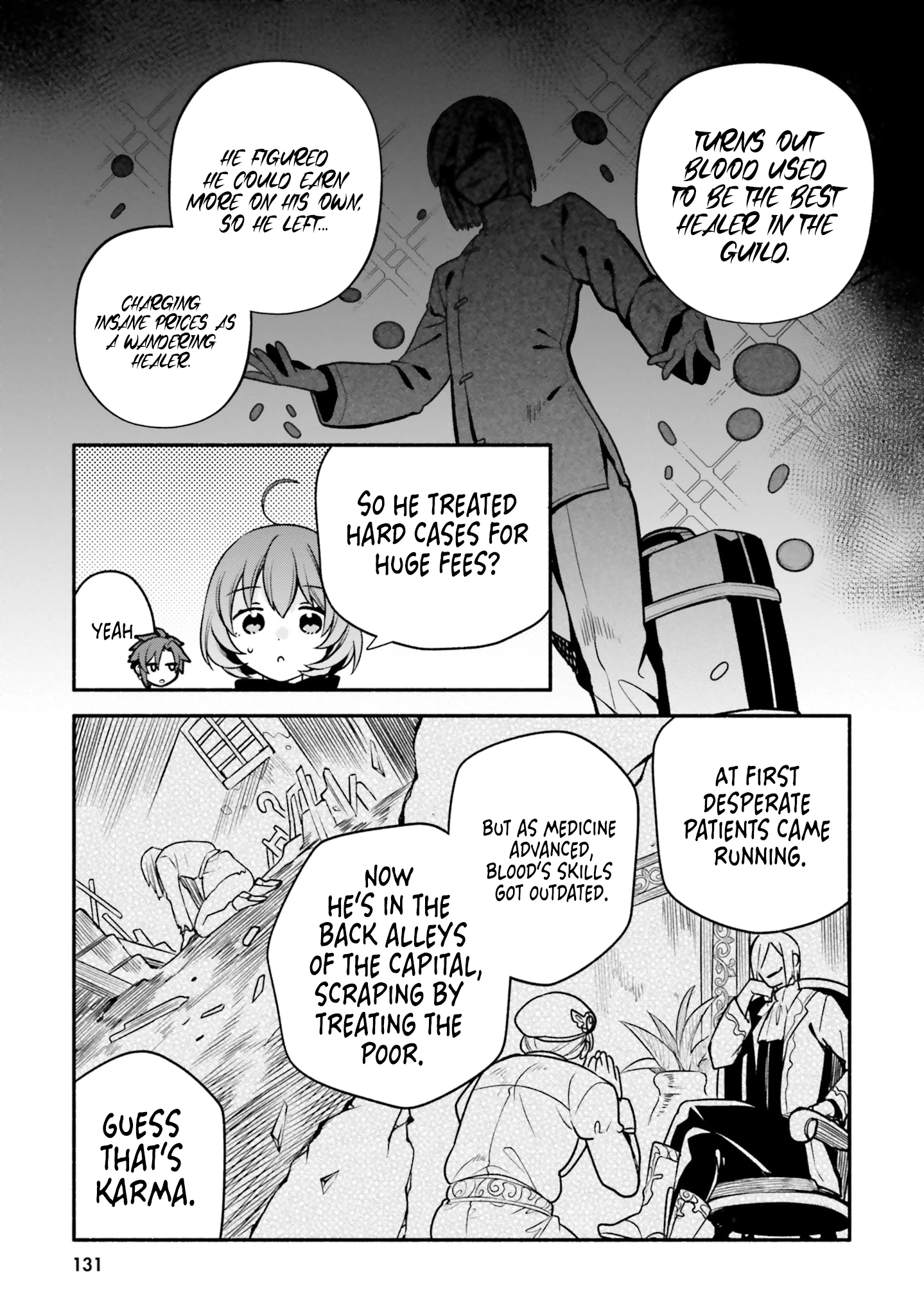 Tsuihousareta Meika no Chounan – Baka ni Sareta Hazure Skill de Saikyou e to Nobori Tsumeru Chapter 10 - page 13