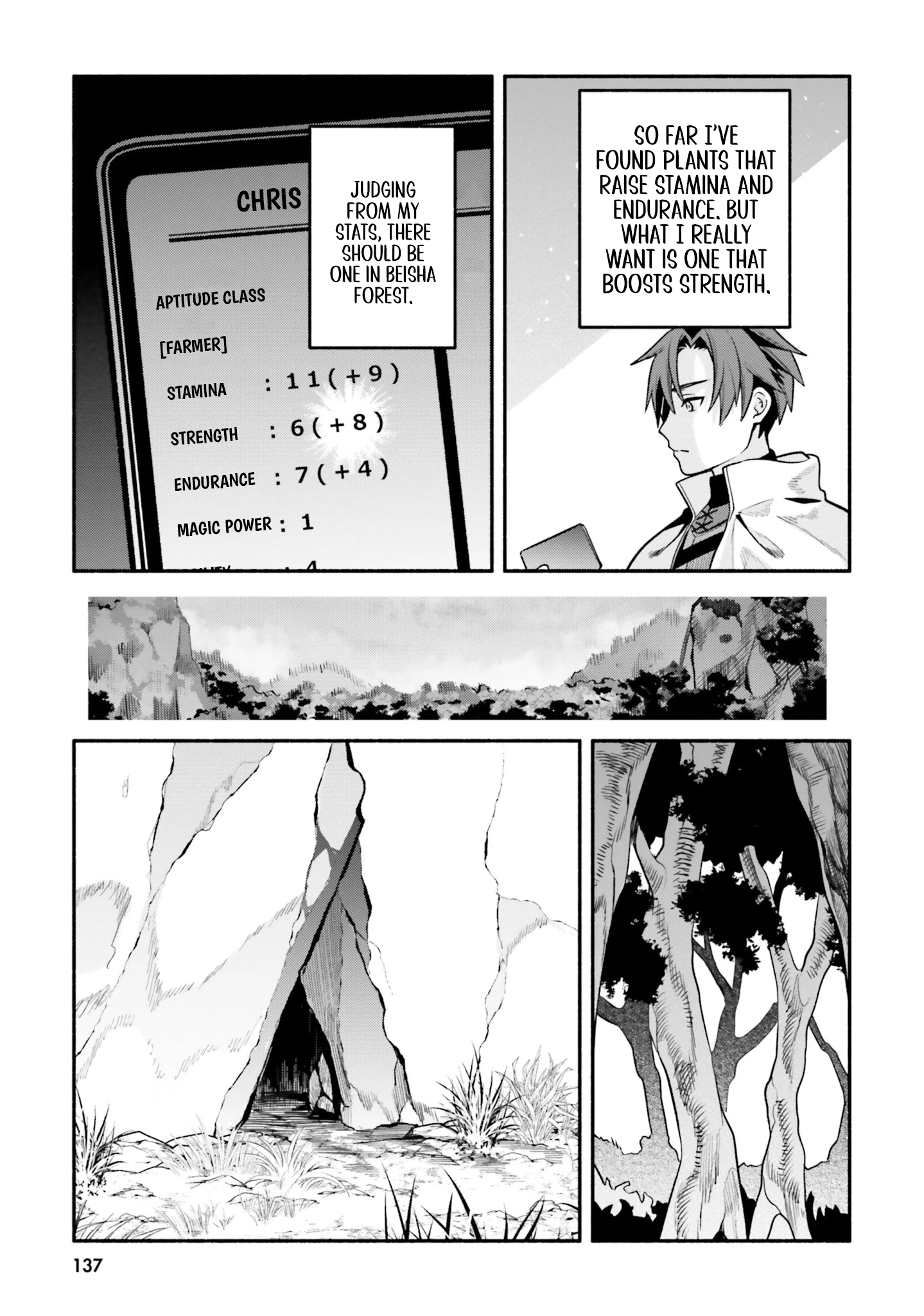 Tsuihousareta Meika no Chounan – Baka ni Sareta Hazure Skill de Saikyou e to Nobori Tsumeru Chapter 10 - page 19