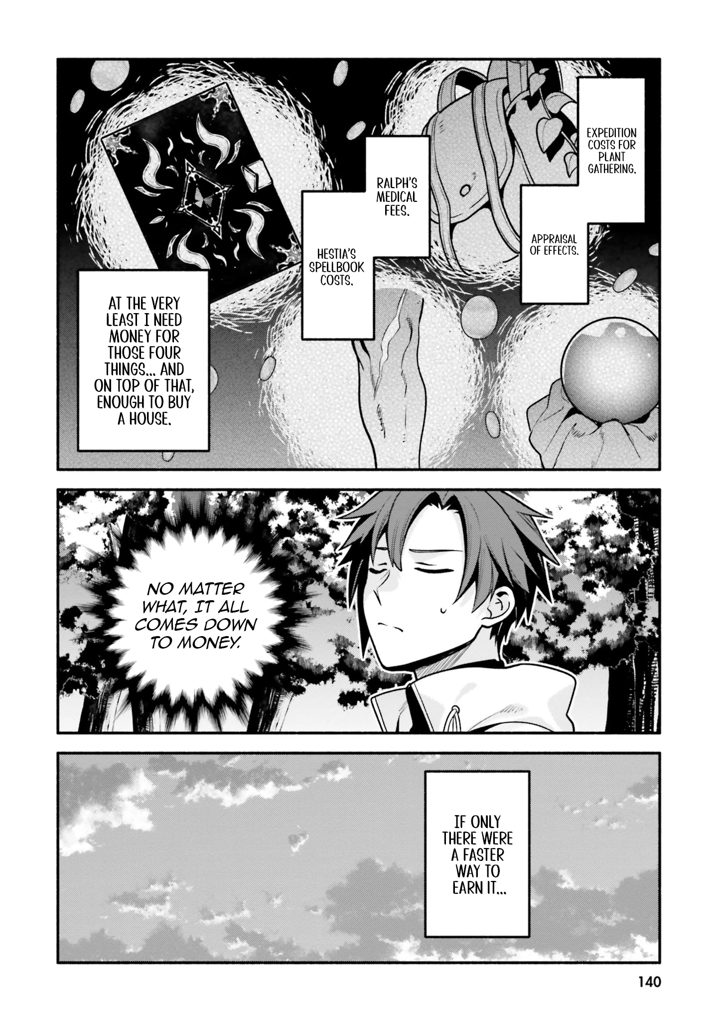 Tsuihousareta Meika no Chounan – Baka ni Sareta Hazure Skill de Saikyou e to Nobori Tsumeru Chapter 10 - page 22