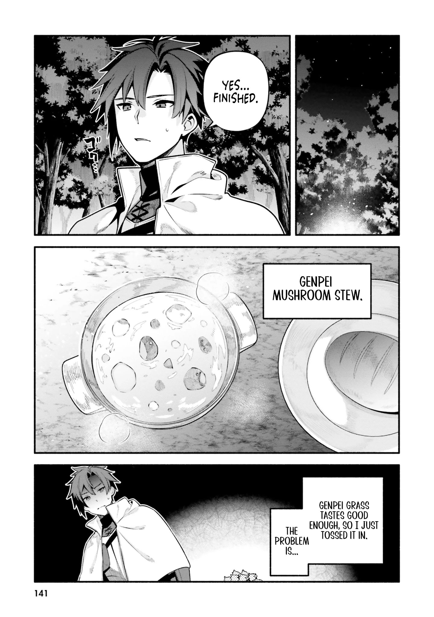Tsuihousareta Meika no Chounan – Baka ni Sareta Hazure Skill de Saikyou e to Nobori Tsumeru Chapter 10 - page 23