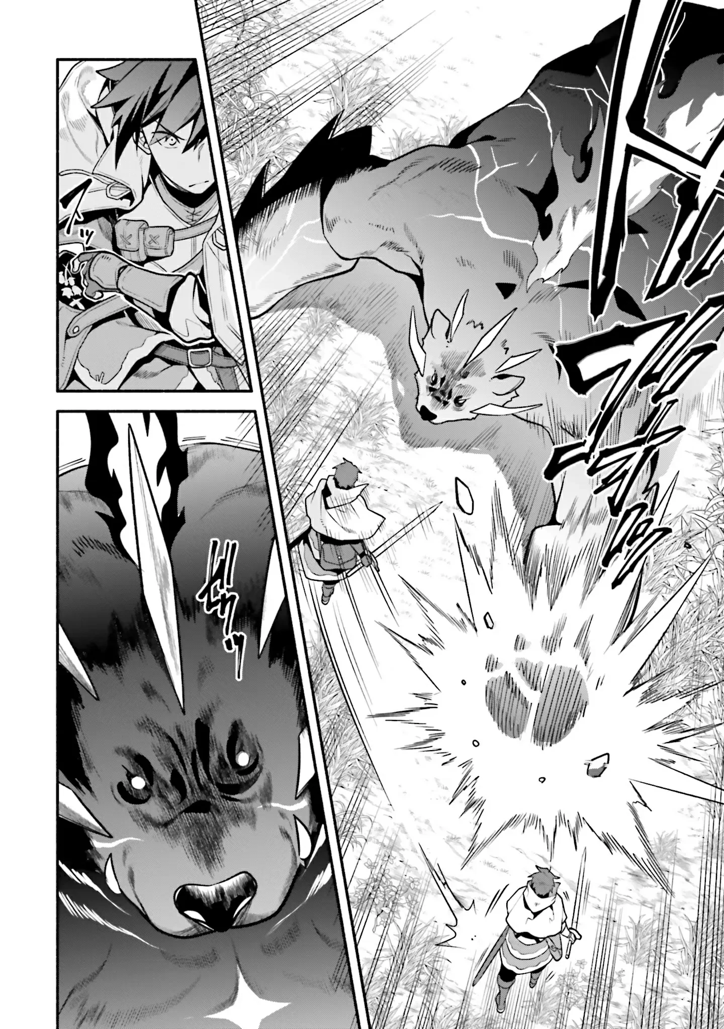 Tsuihousareta Meika no Chounan – Baka ni Sareta Hazure Skill de Saikyou e to Nobori Tsumeru Chapter 11 - page 20