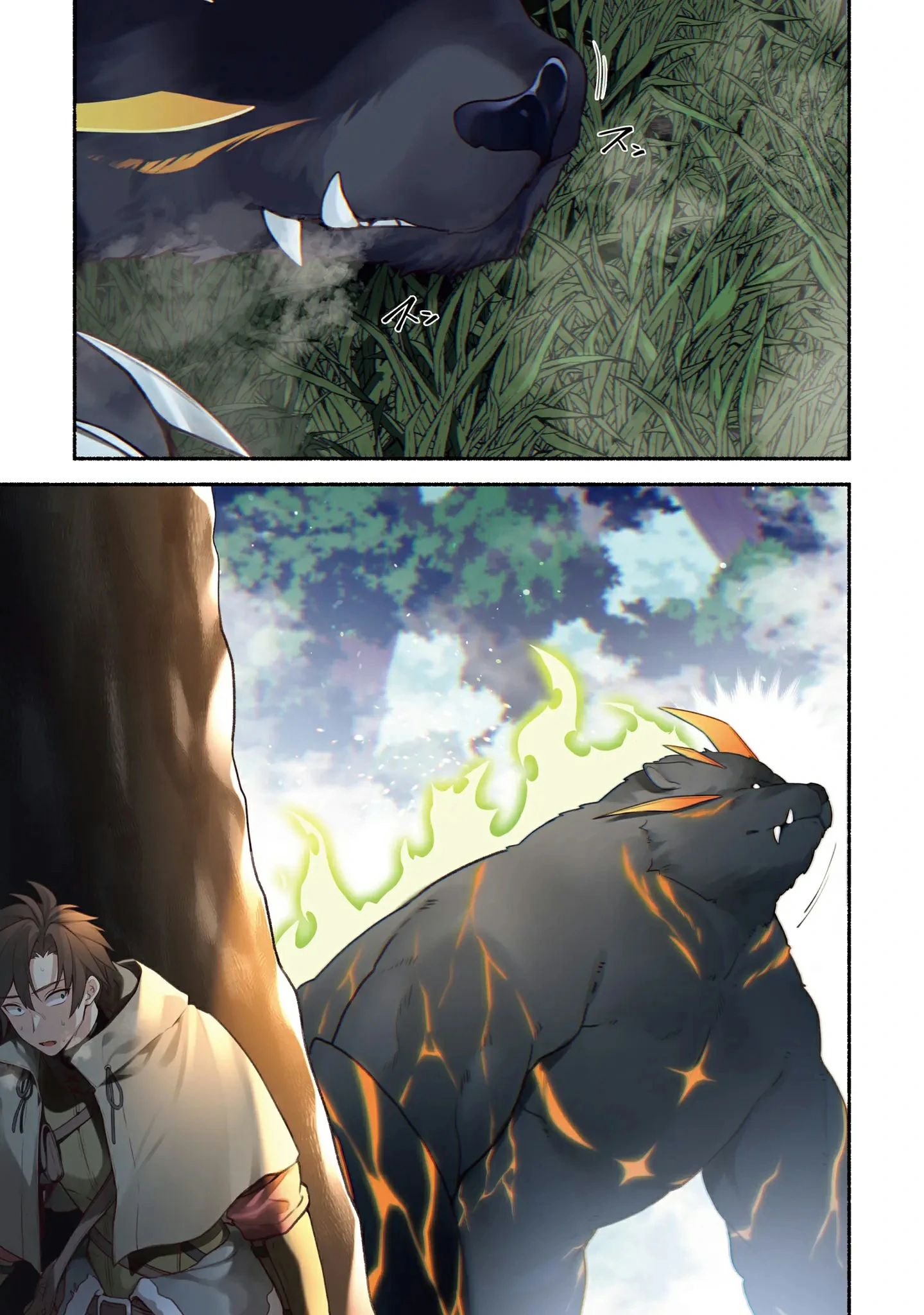 Tsuihousareta Meika no Chounan – Baka ni Sareta Hazure Skill de Saikyou e to Nobori Tsumeru Chapter 11 - page 2