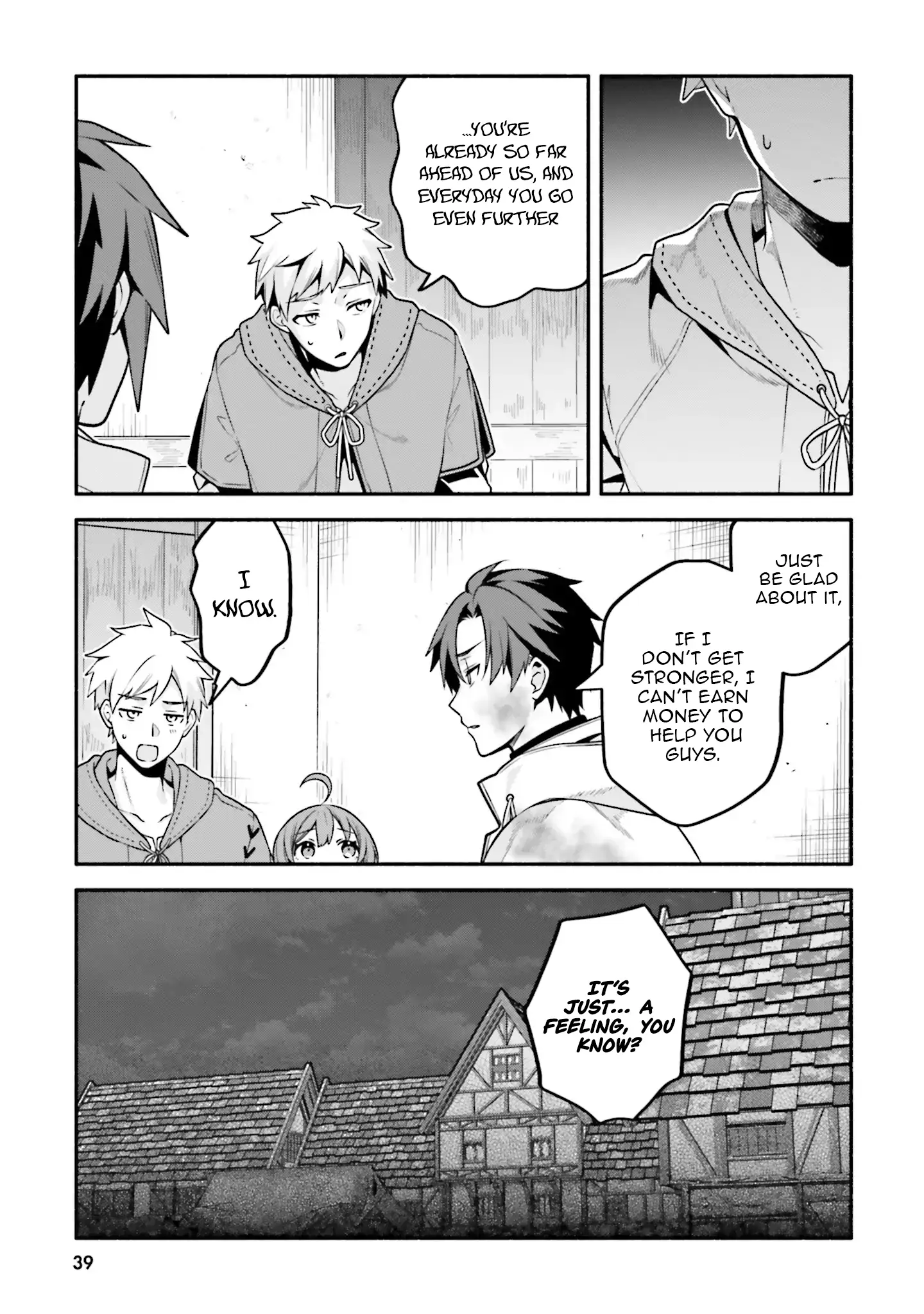Tsuihousareta Meika no Chounan – Baka ni Sareta Hazure Skill de Saikyou e to Nobori Tsumeru Chapter 12 - page 12