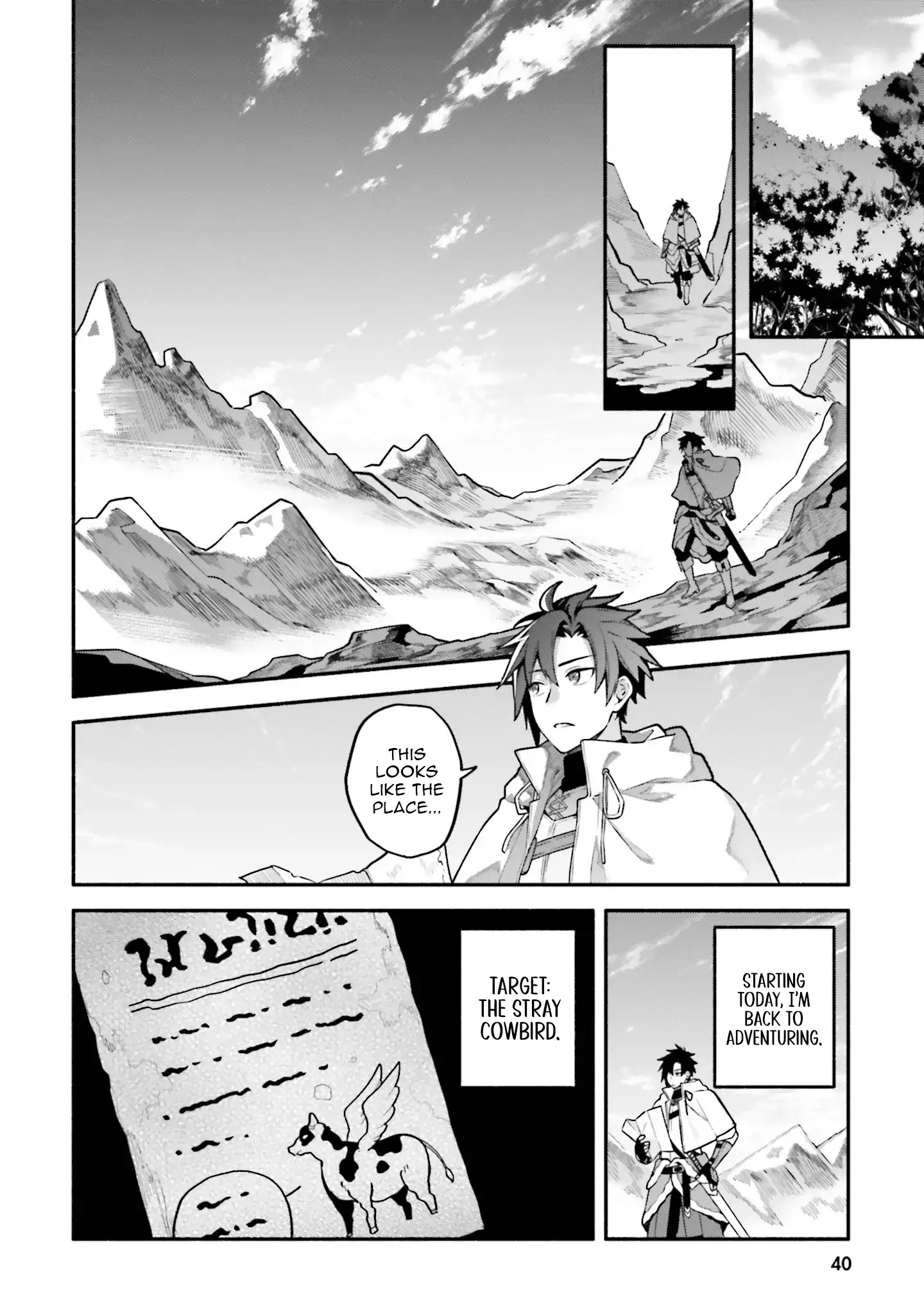 Tsuihousareta Meika no Chounan – Baka ni Sareta Hazure Skill de Saikyou e to Nobori Tsumeru Chapter 12 - page 13