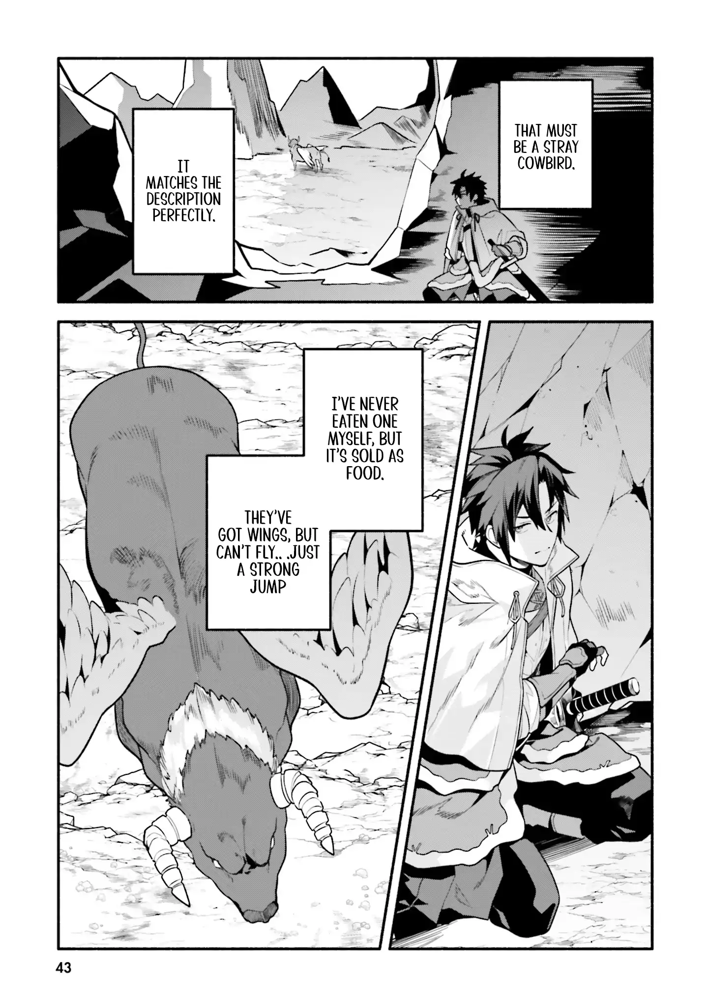 Tsuihousareta Meika no Chounan – Baka ni Sareta Hazure Skill de Saikyou e to Nobori Tsumeru Chapter 12 - page 16
