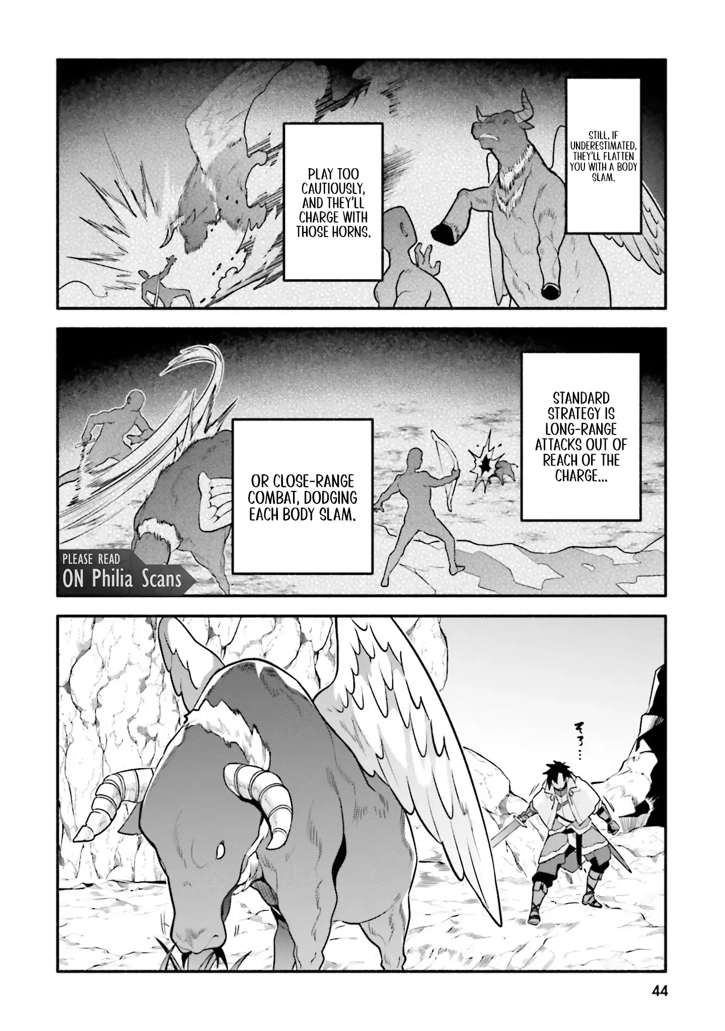 Tsuihousareta Meika no Chounan – Baka ni Sareta Hazure Skill de Saikyou e to Nobori Tsumeru Chapter 12 - page 17